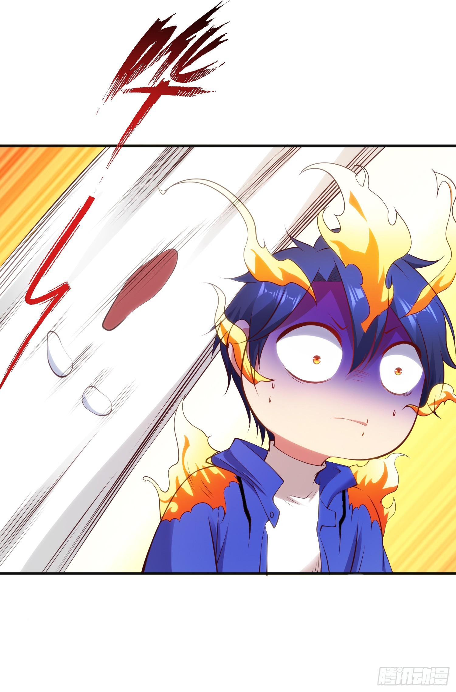 第105话 我召唤了筋斗云！20