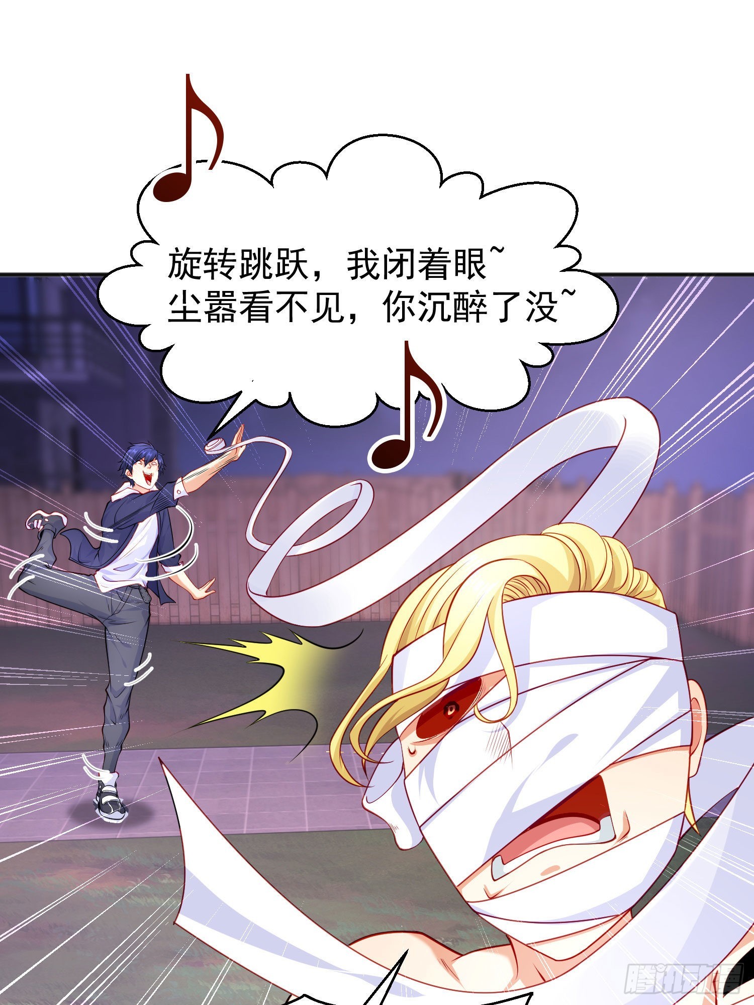 第53话 林缺的折磨游戏♂18