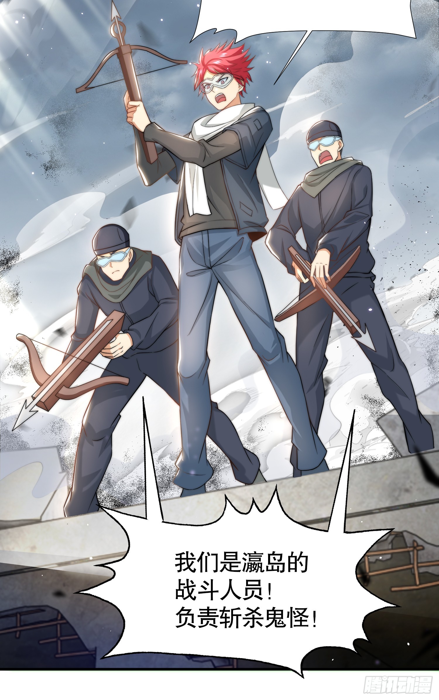 第113话 娘子的白色长裙~45