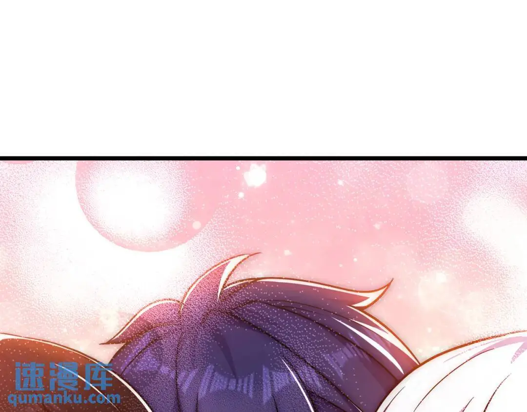 第178话 铠甲林缺VS牛头人119
