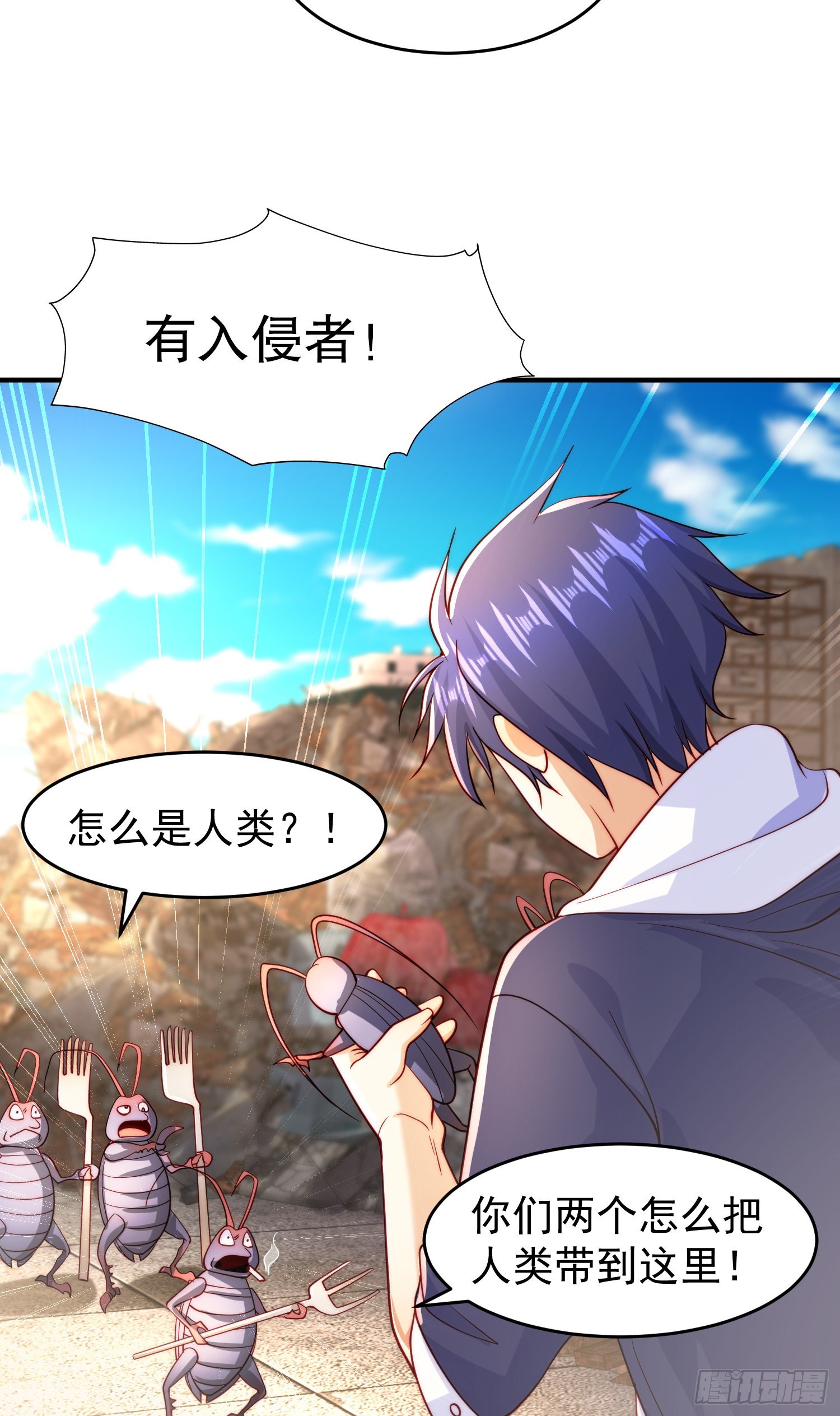 第58话小萝莉是鬼王？12