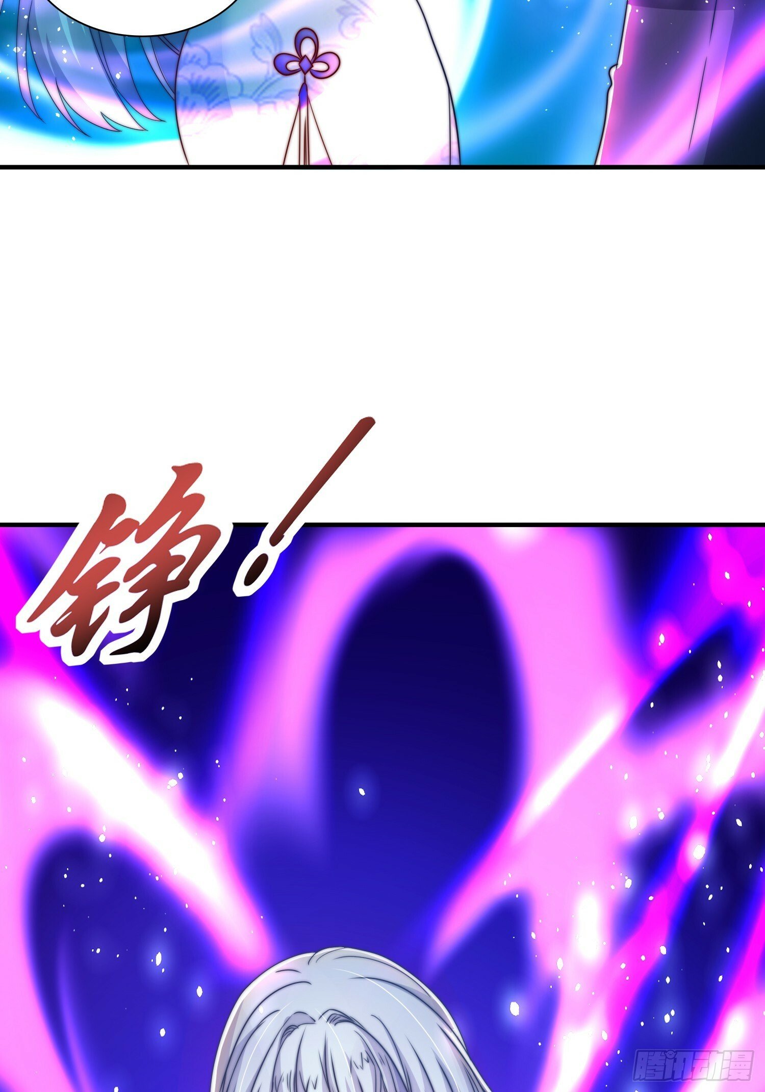 第123话 红叶老婆晋升S级！2