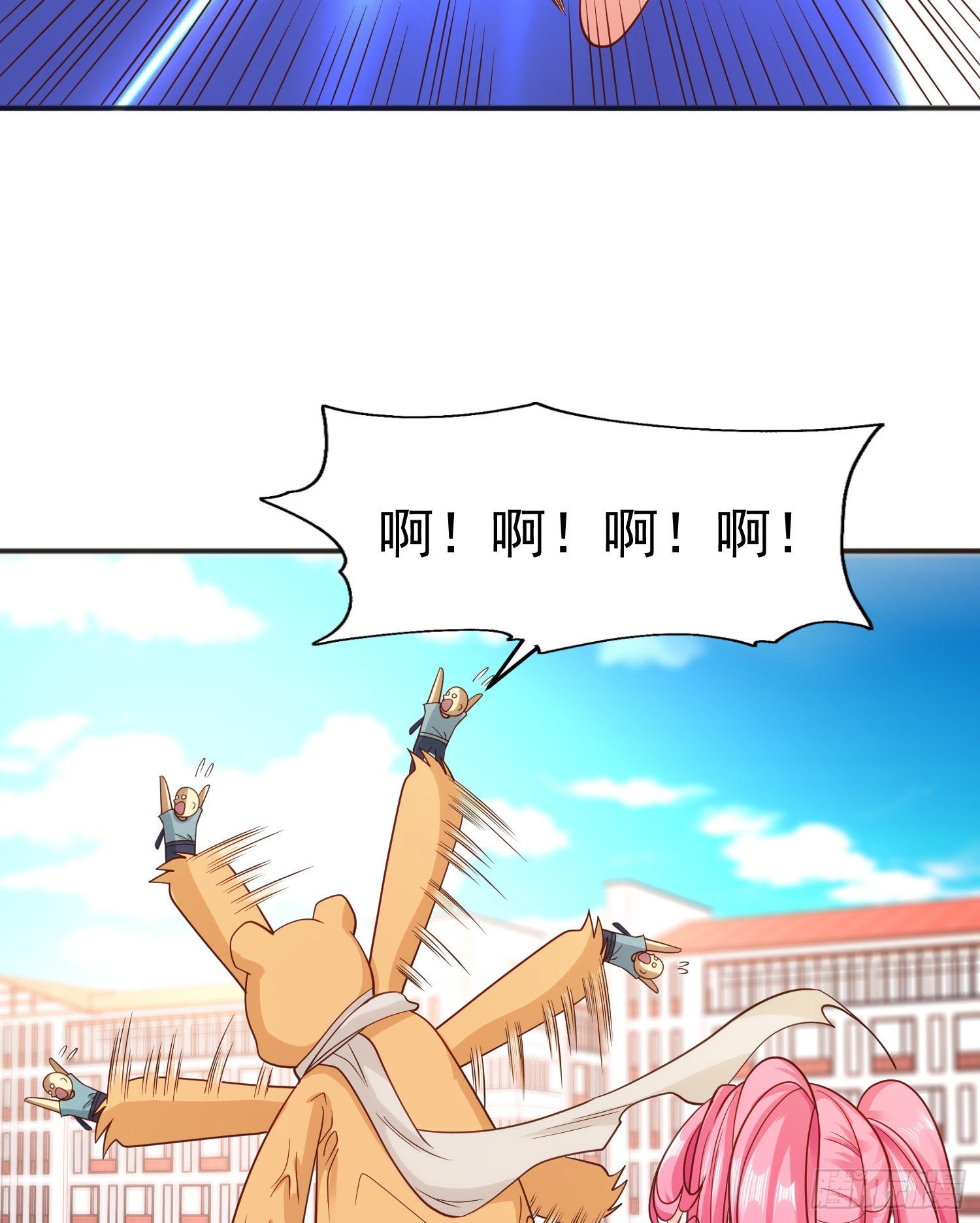 第66话妹妹的日常生活54