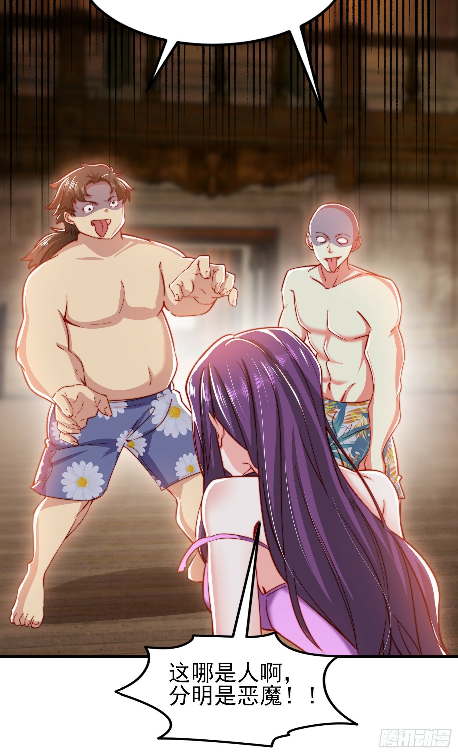 第153话 让女鬼当免费苦力48