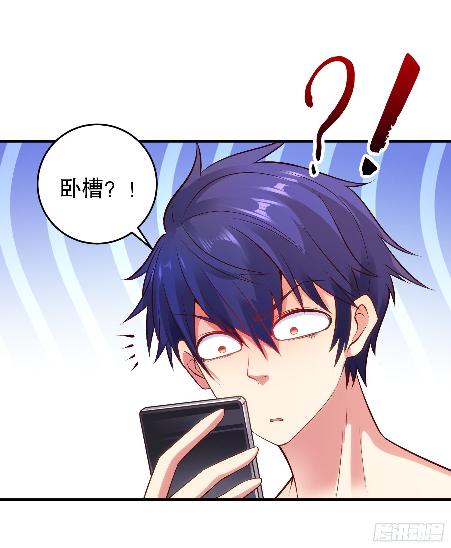 第67话我真不是明星！15