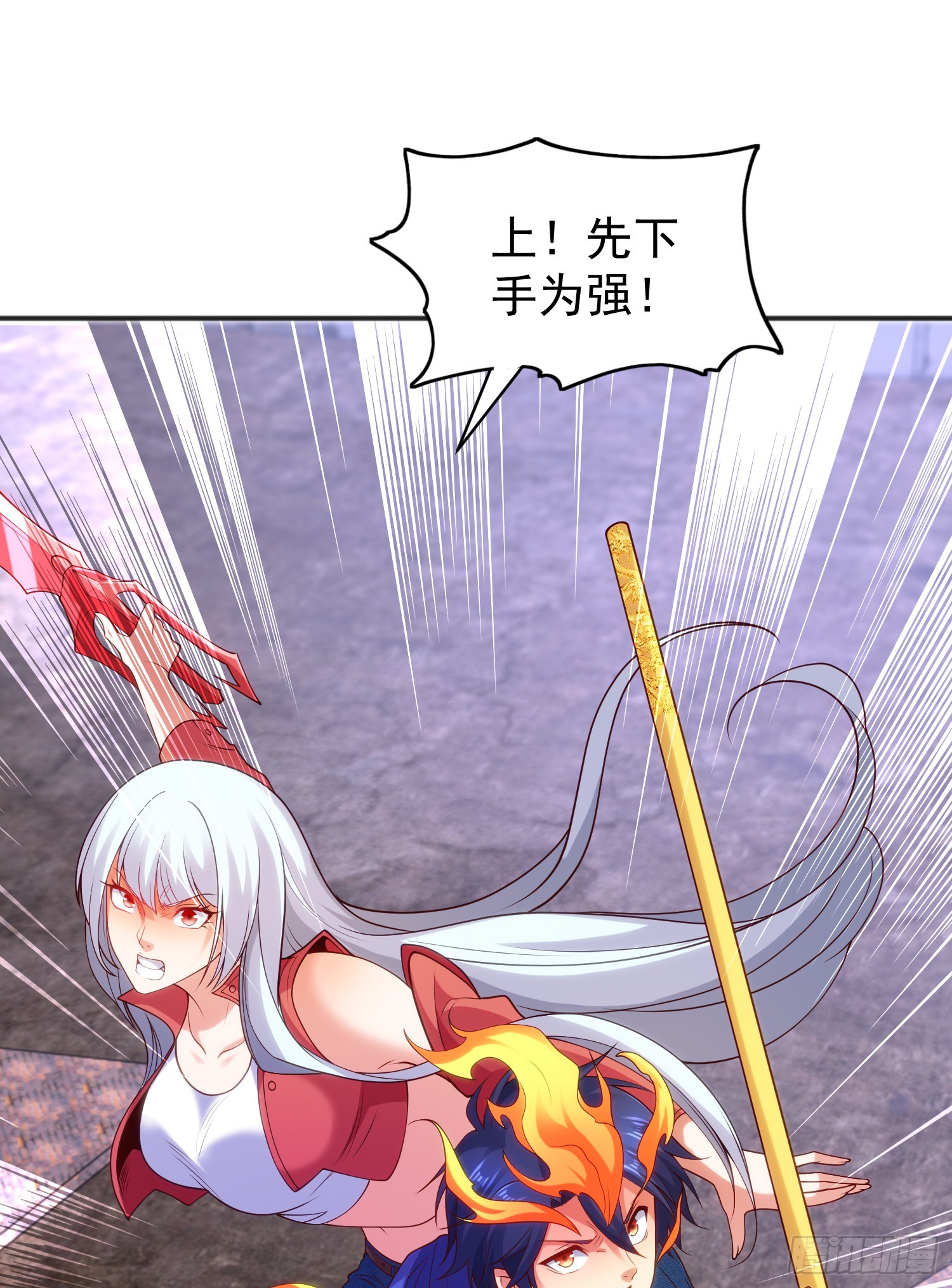 第102话 玩命的死亡马戏团！8