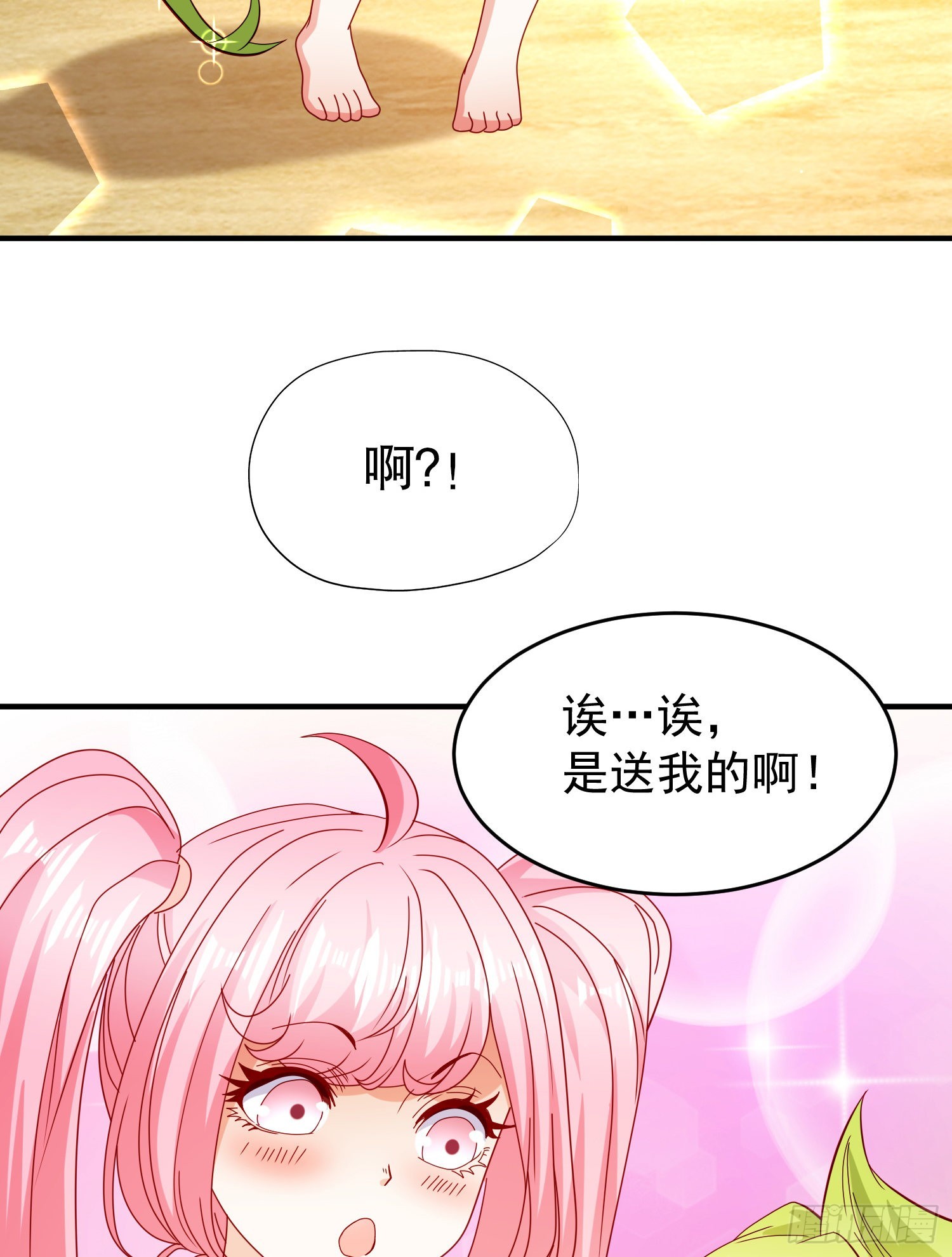 第72话一家人的海滩狂欢45