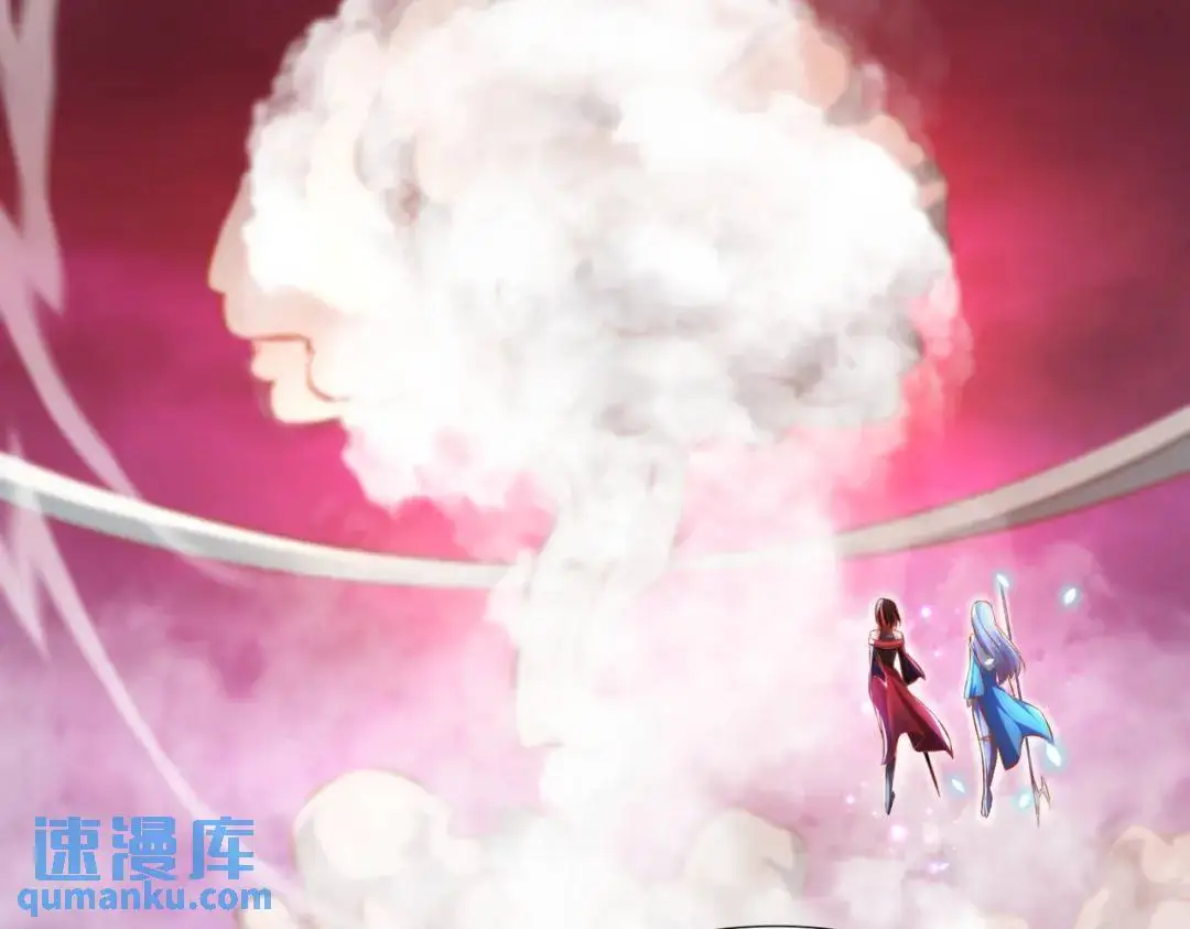 第173话 核弹毁灭永夜城130
