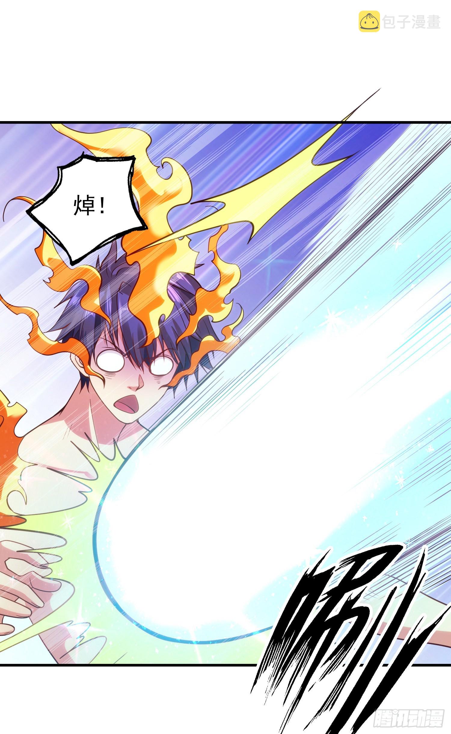 第71话林缺当爸爸了？39