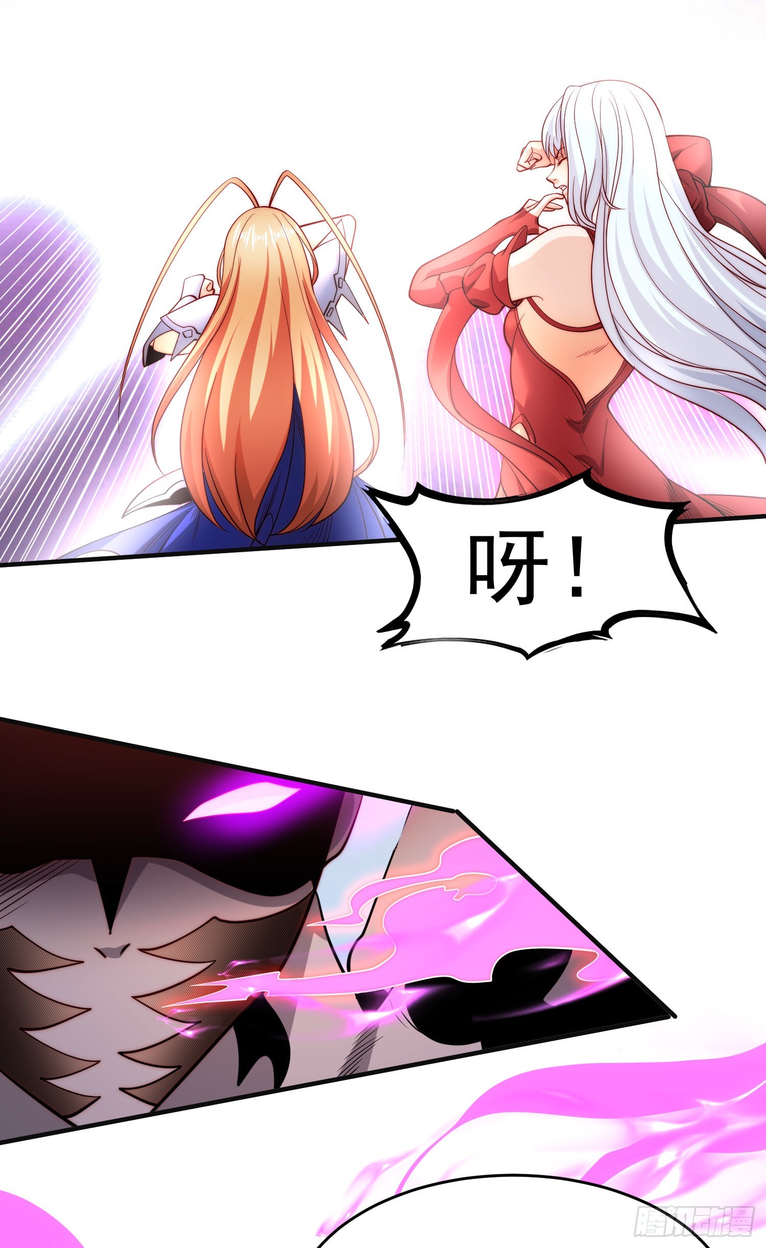 第64话林缺的第二个异能！39