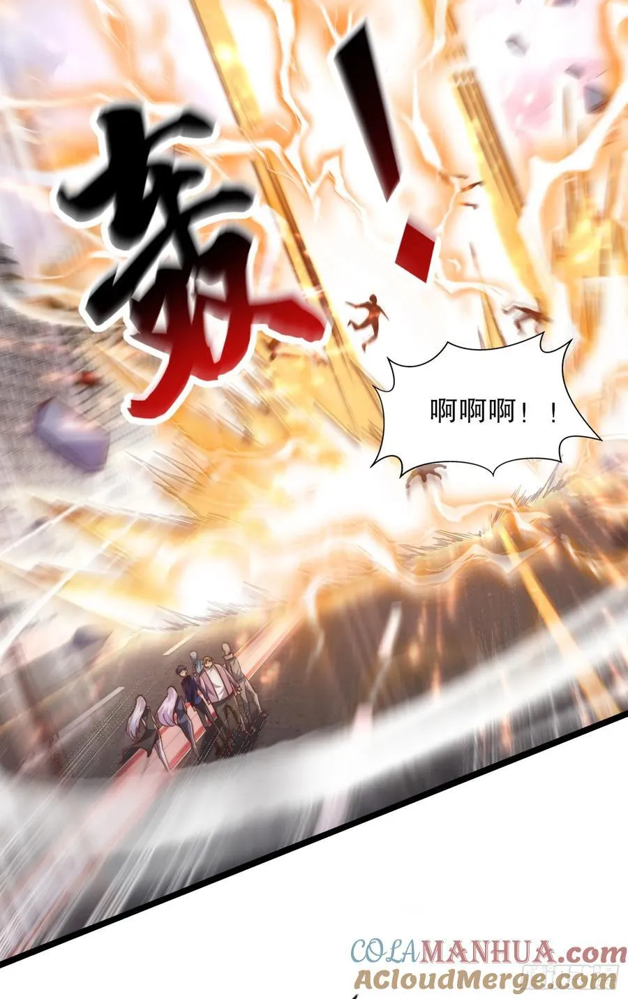 第182话 老朋友的战前集合21