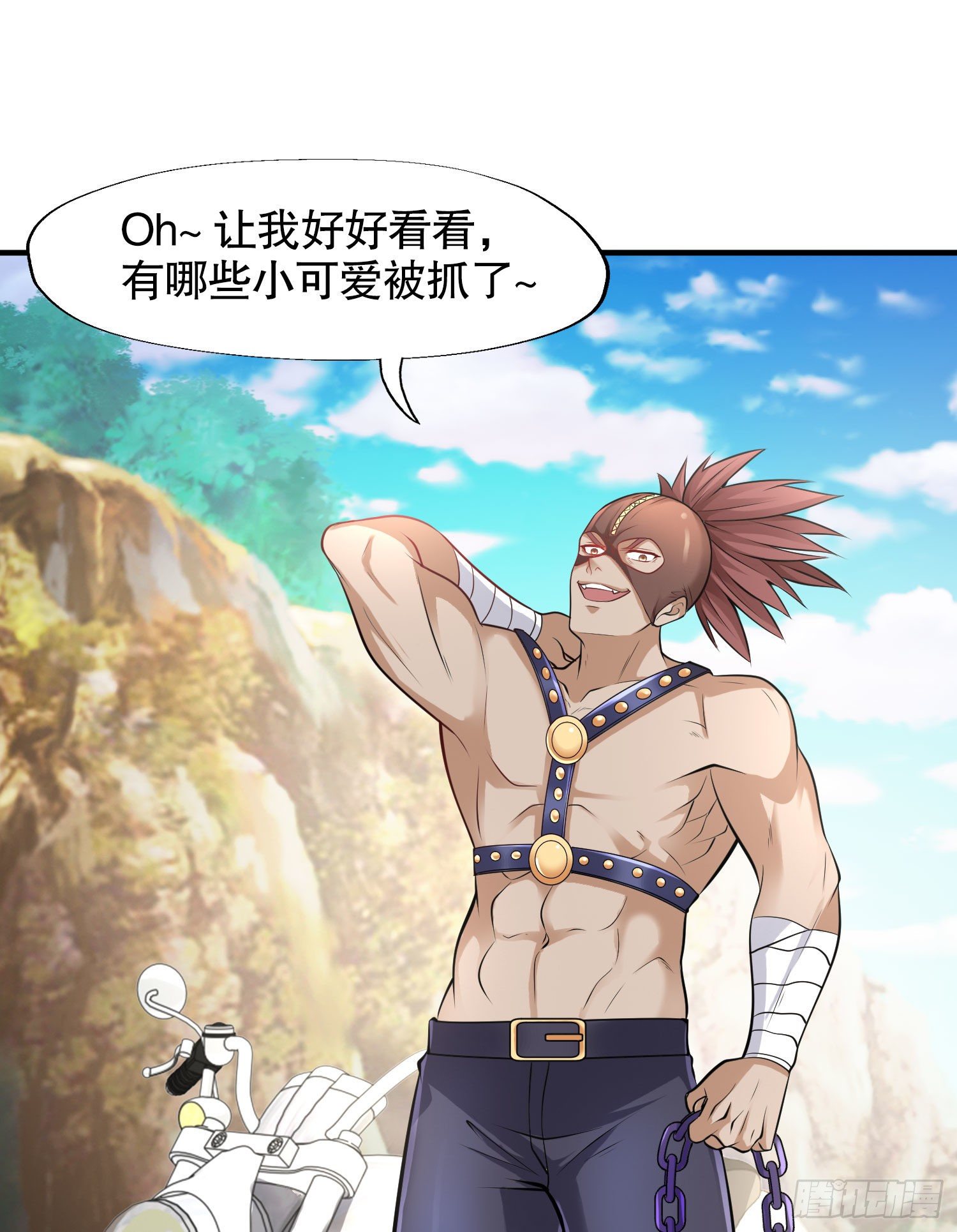 第4话 灵车魔来袭！49