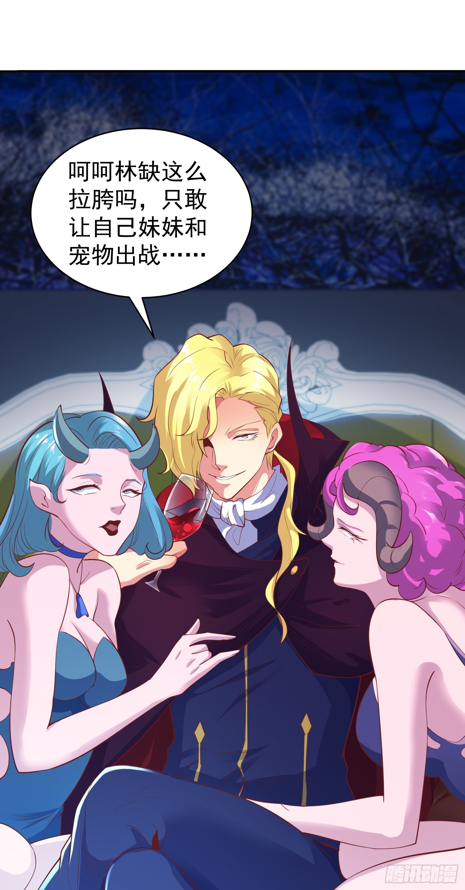 第95话 玩偶姐姐大闹商场16