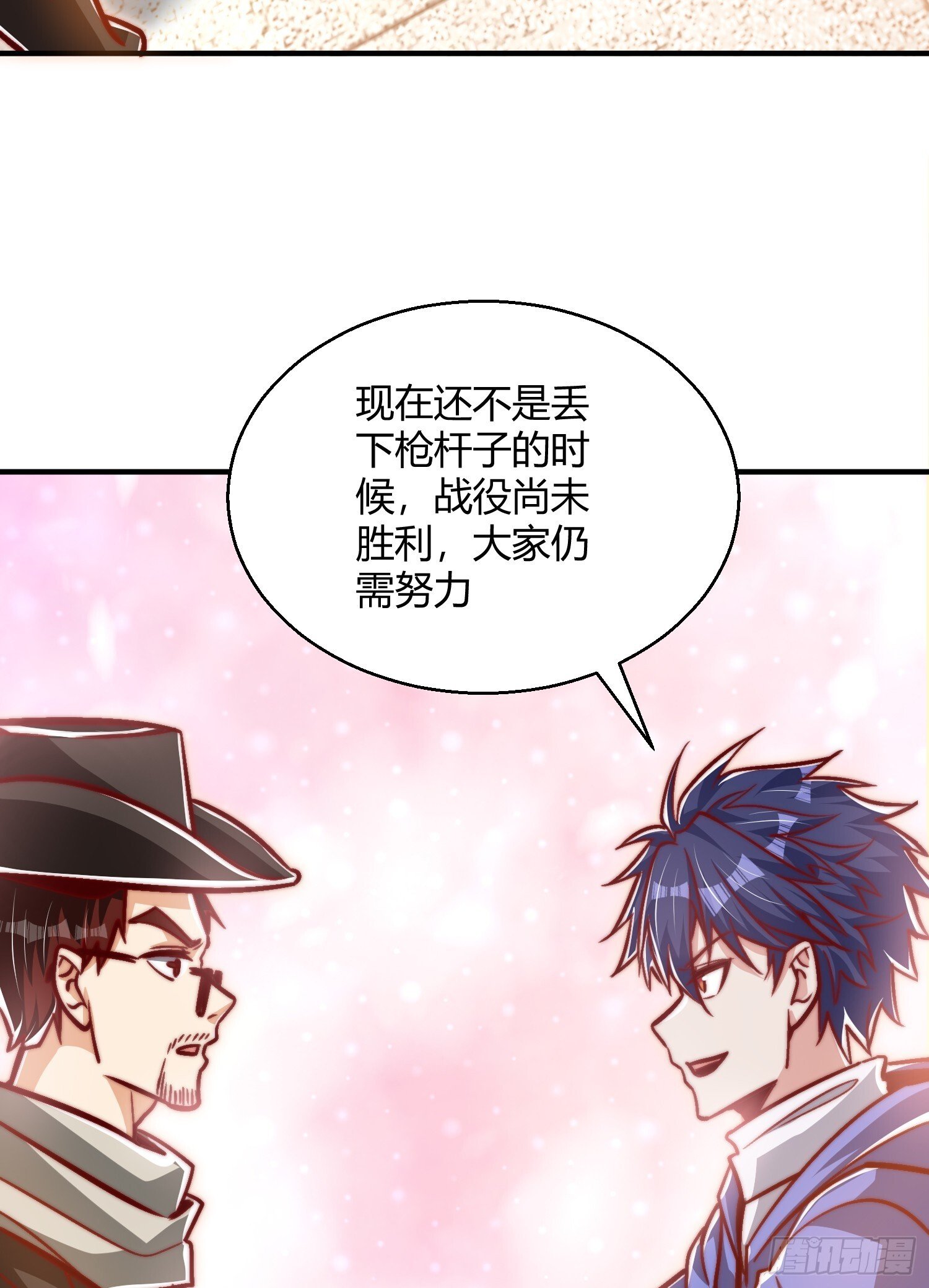 第164话 利用枪战鬼爵的力量2