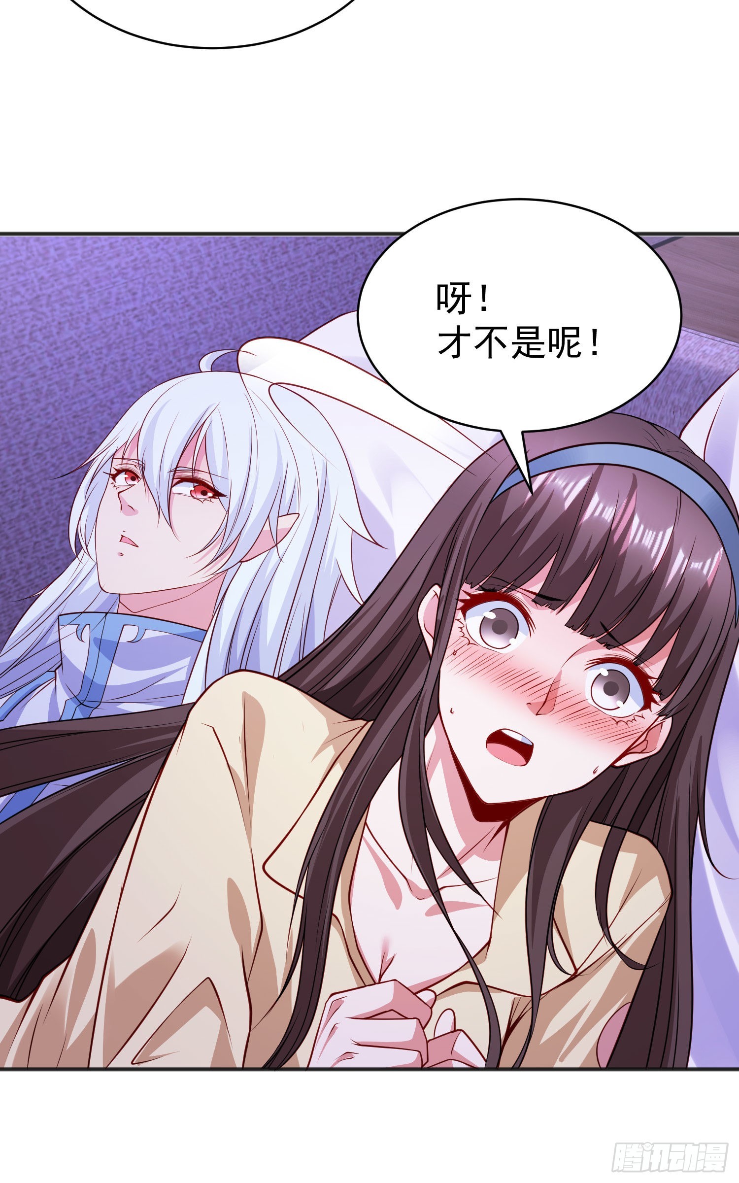 第89话 红杉和妹子同居？62