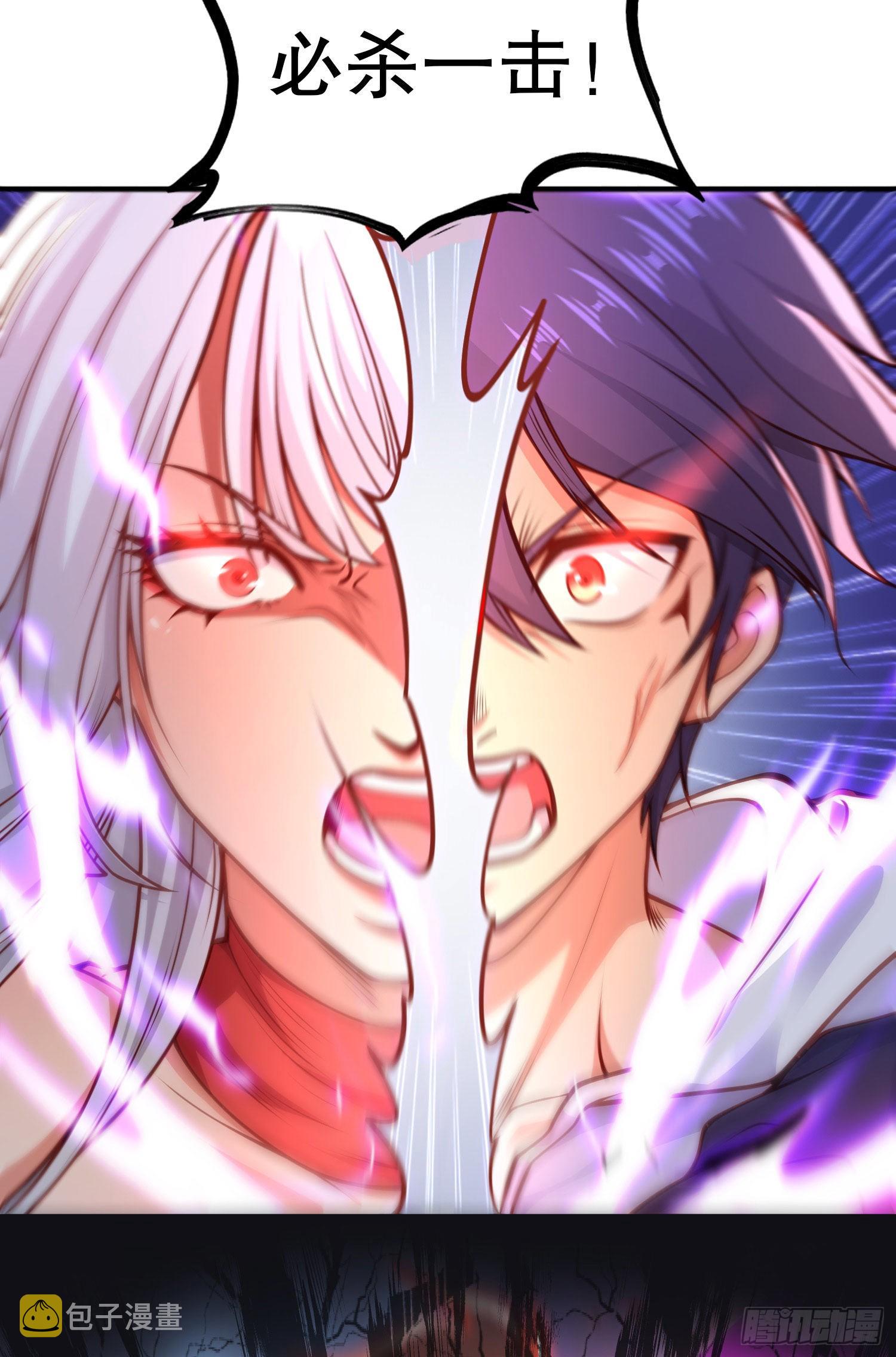 第44话 传说中的校霸！4