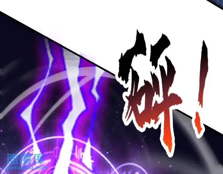 第174话 杨逍叛变魔神？128