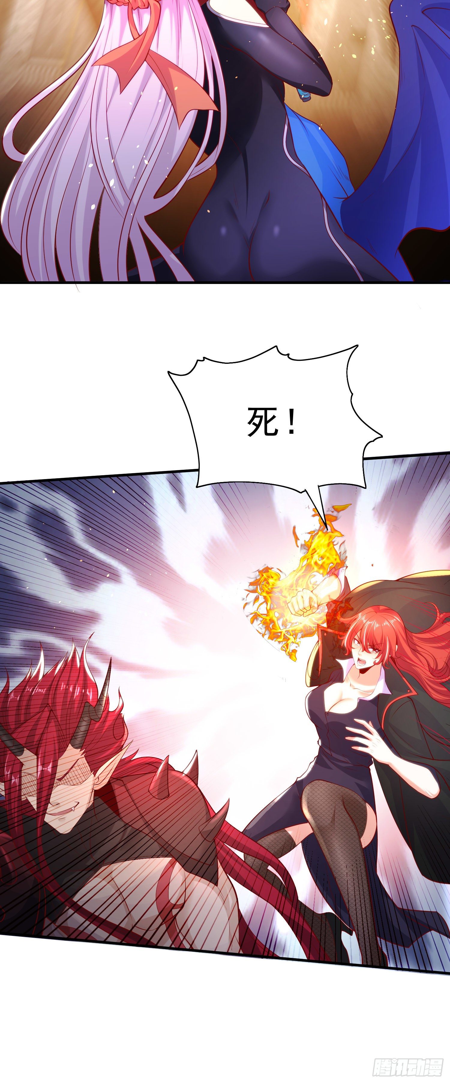 第34话 以雷霆击碎黑暗15