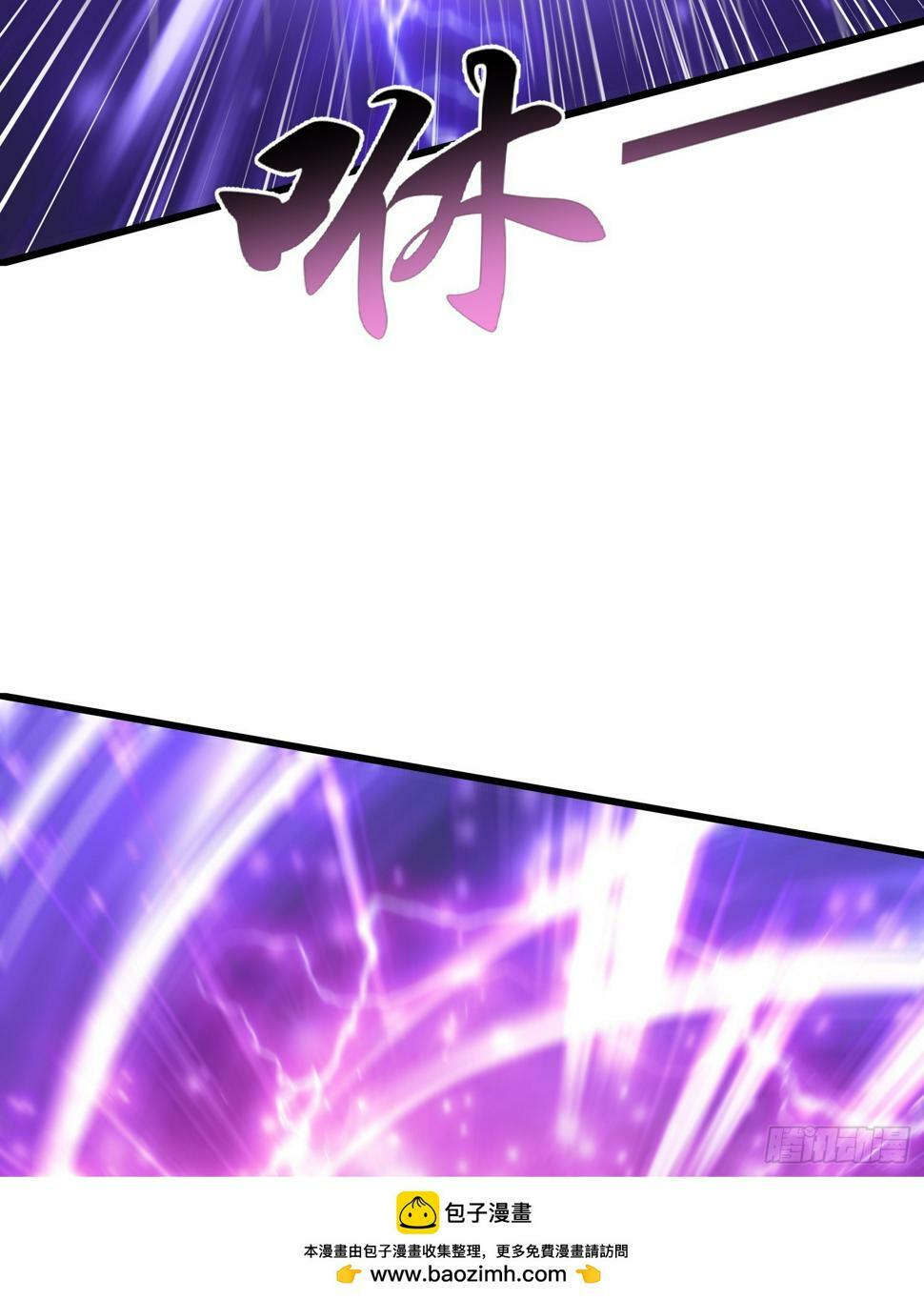第127话 林汐恢复人类形态49