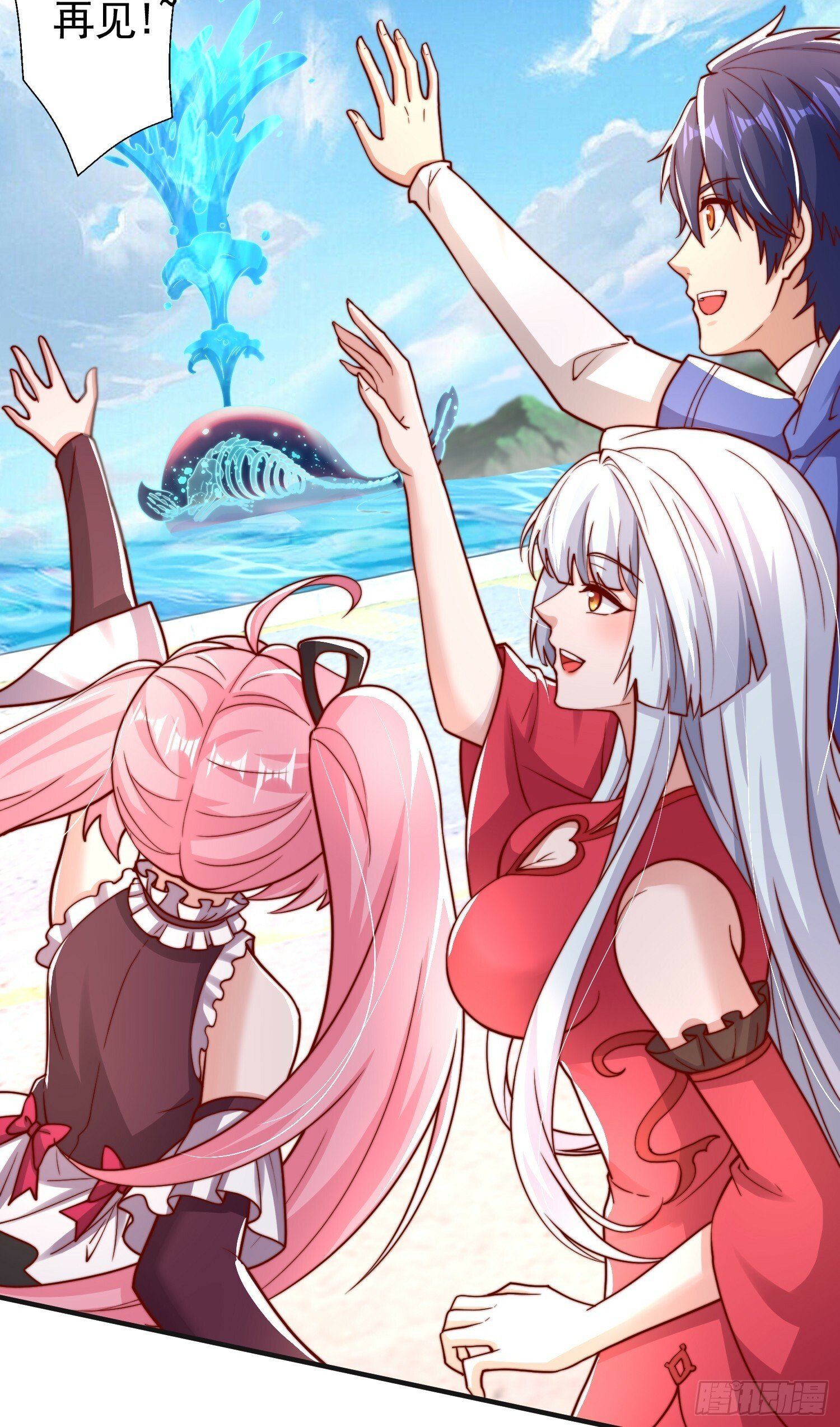 第132话 重返大夏沧澜市！30