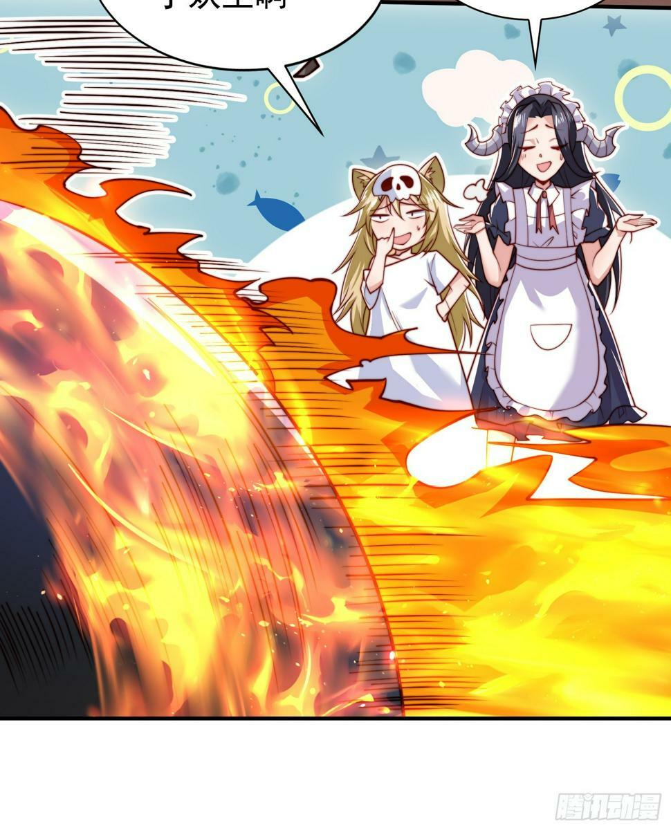 第128话 妖王的虐杀时刻！9