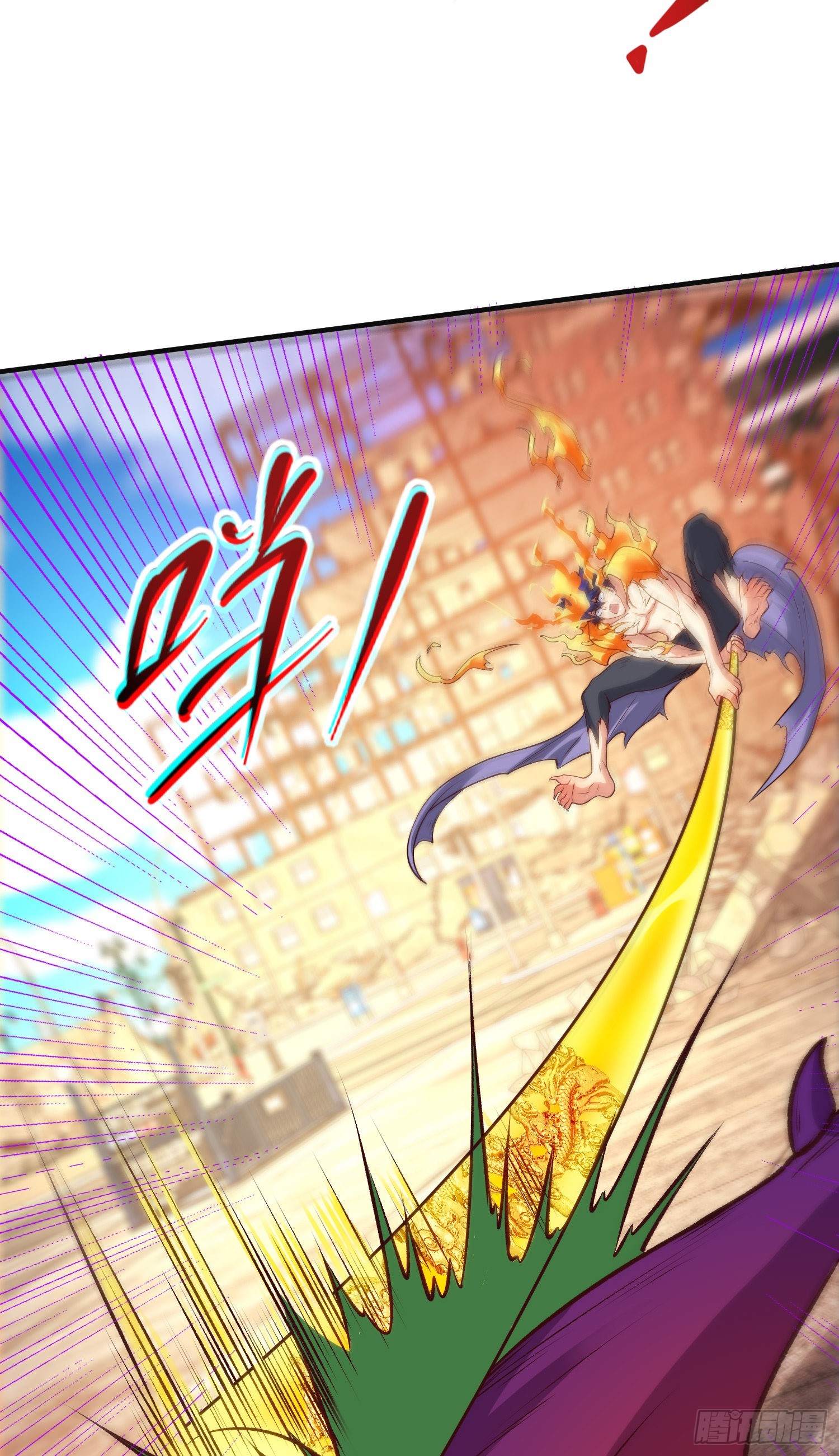 第64话林缺的第二个异能！14