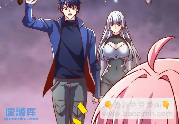 第174话 杨逍叛变魔神？64