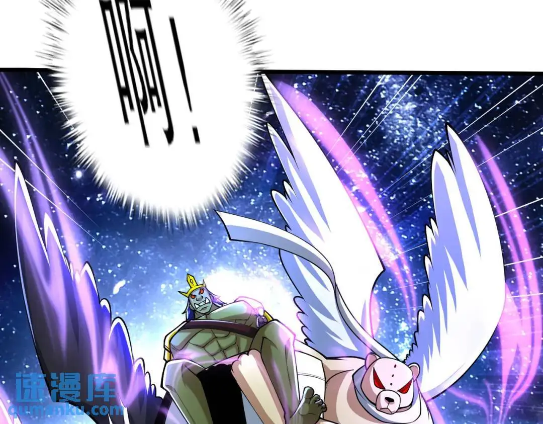 第181话 对西国发起总攻！64