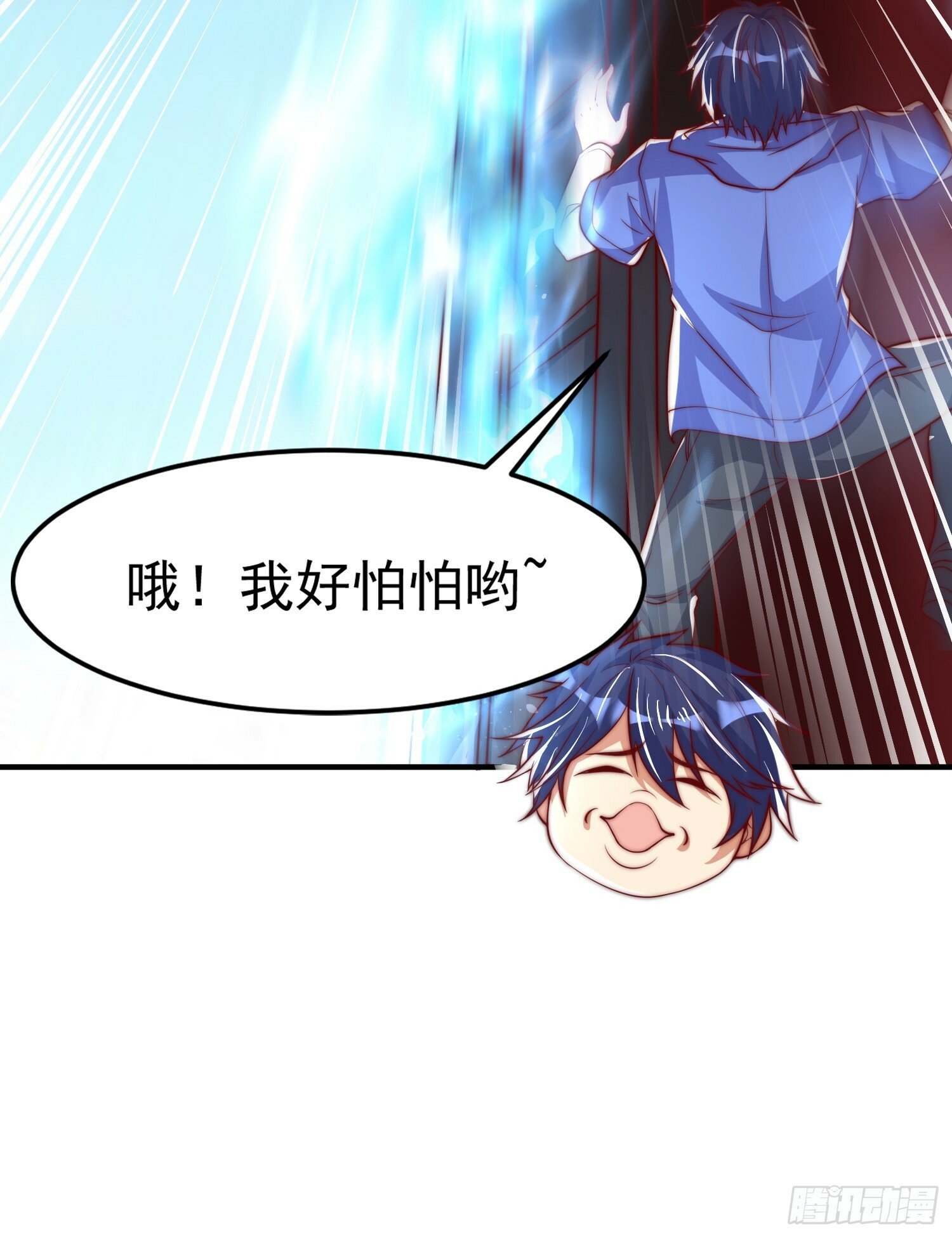 第146话 指鼠为鸭的魔术师71