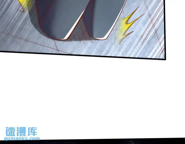第174话 杨逍叛变魔神？137