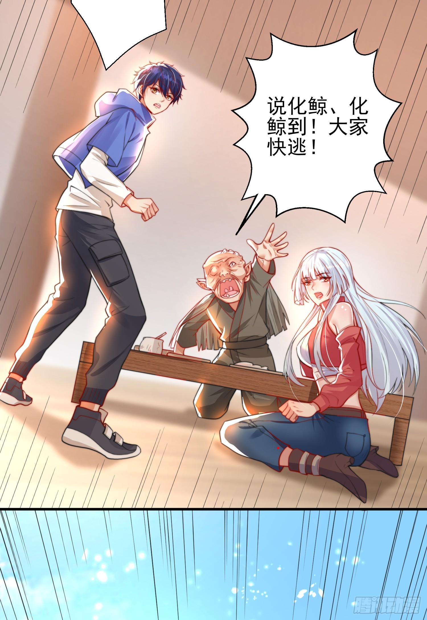 第110话 核污染的鲸鱼岛47