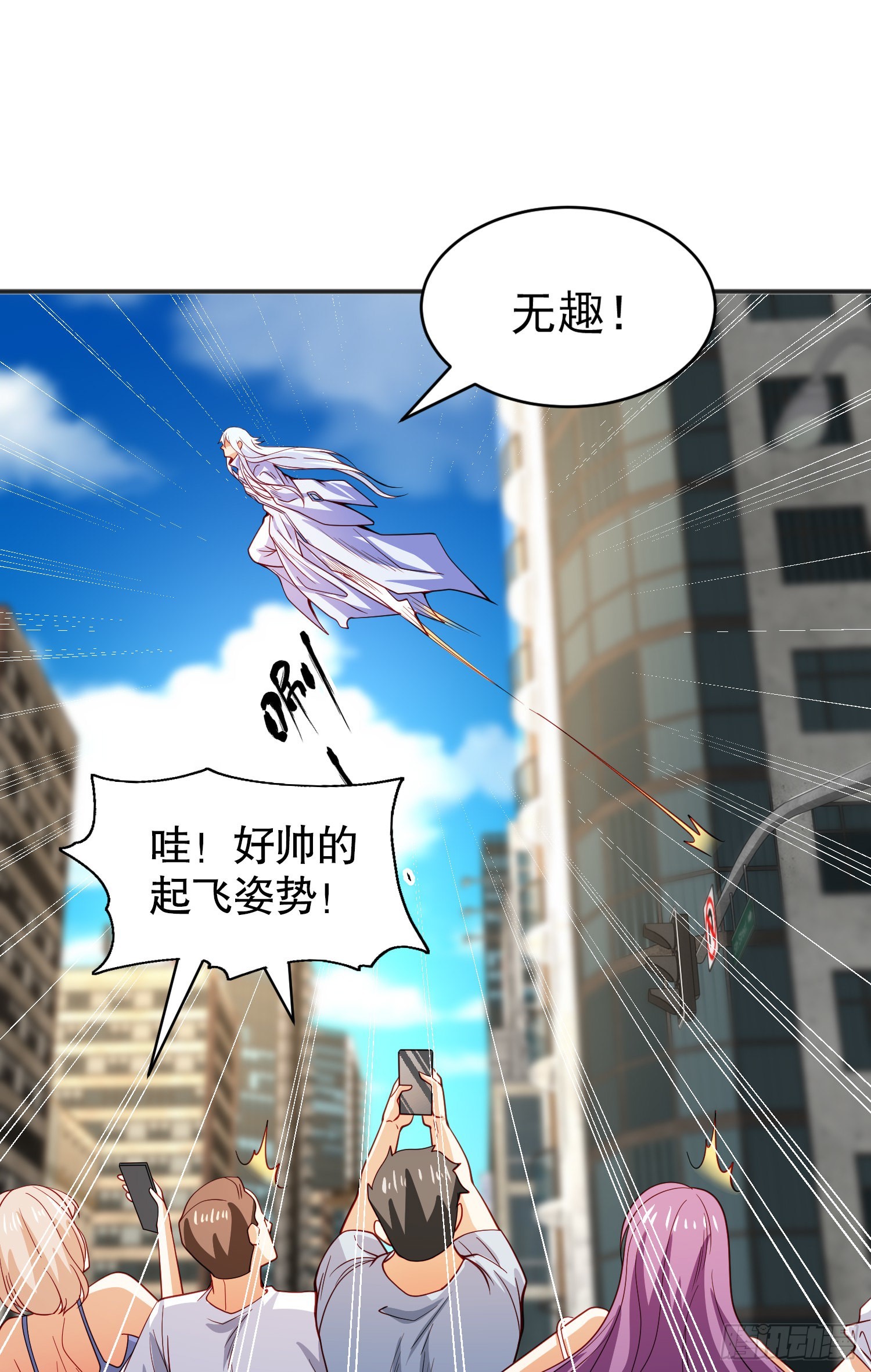 第88话 两情若是久长时56