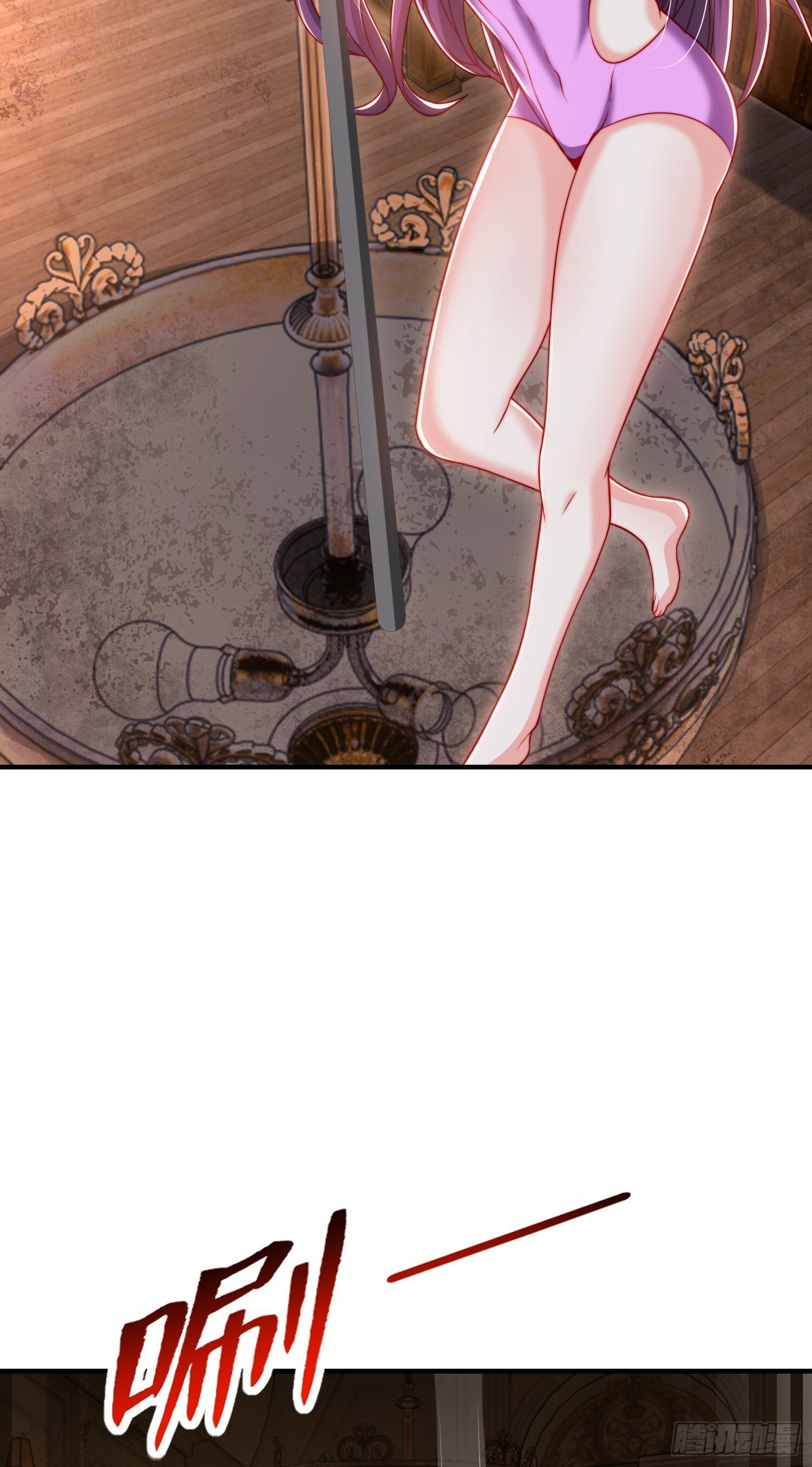 第153话 让女鬼当免费苦力9