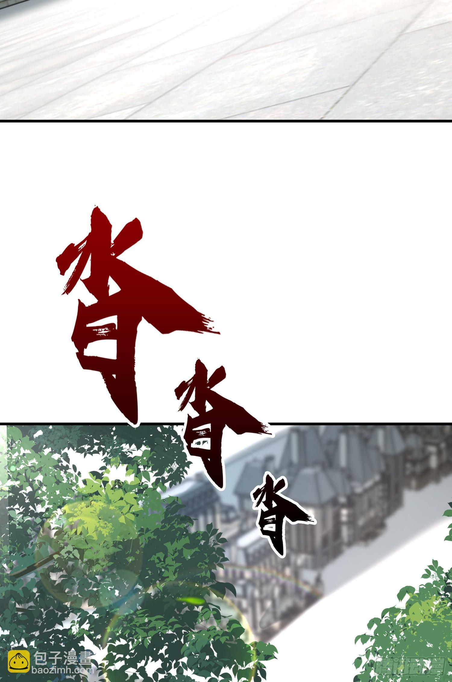 第147话 鬼妹妹VS圣殿骑士12