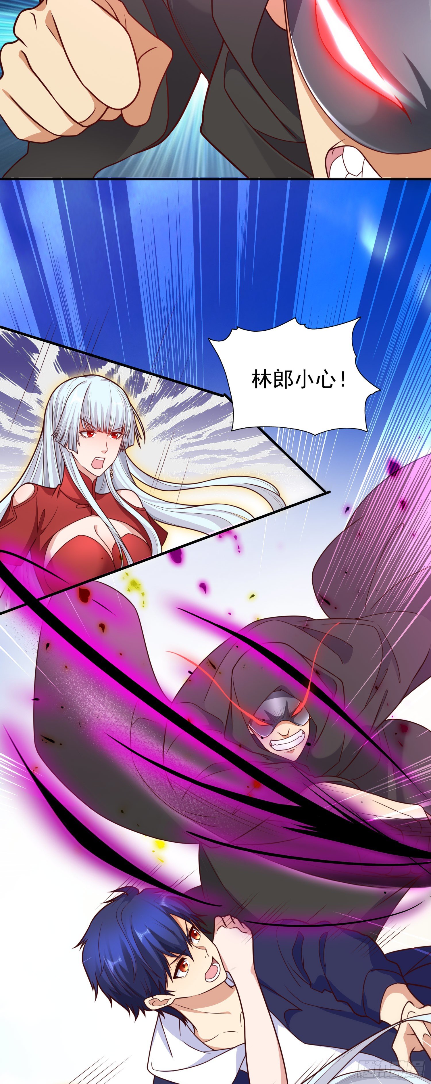 第18话 来自冥渊的蛇精45