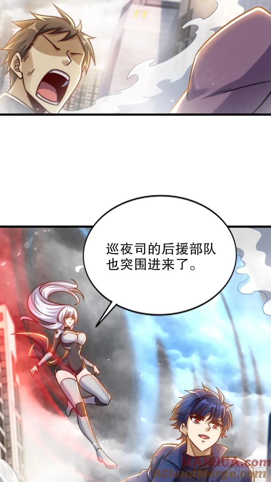 第182话 老朋友的战前集合3