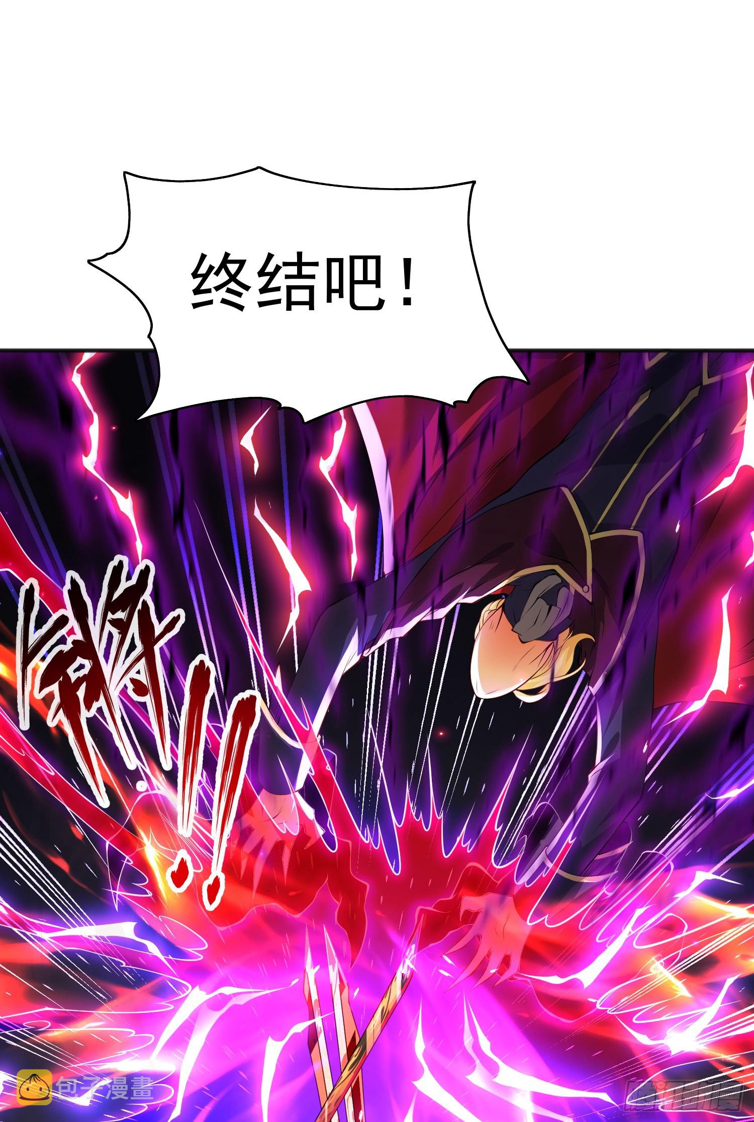 第107话 瀛岛鬼怪的作死之旅24