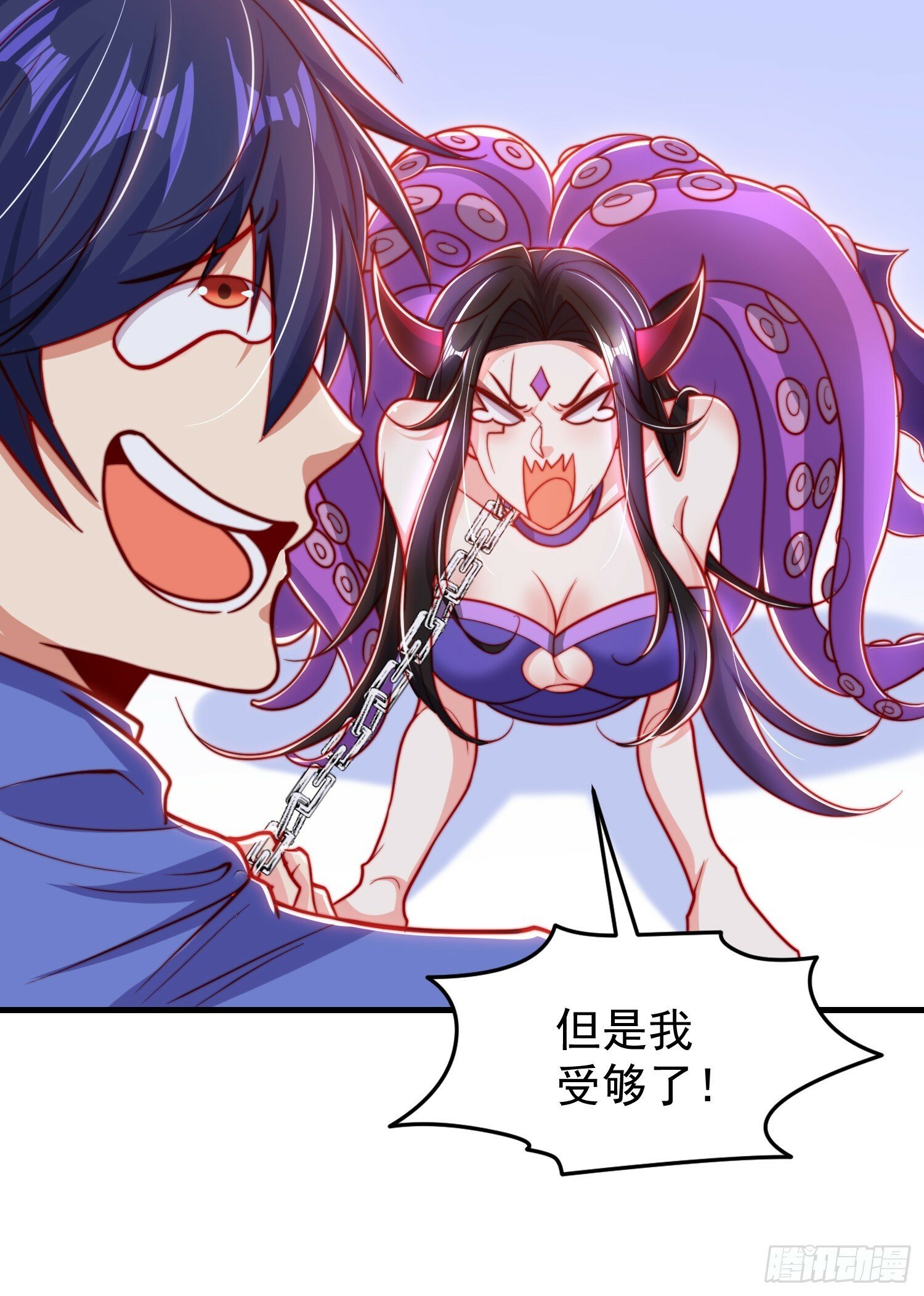 第151话 归墟胜利！重返大夏3