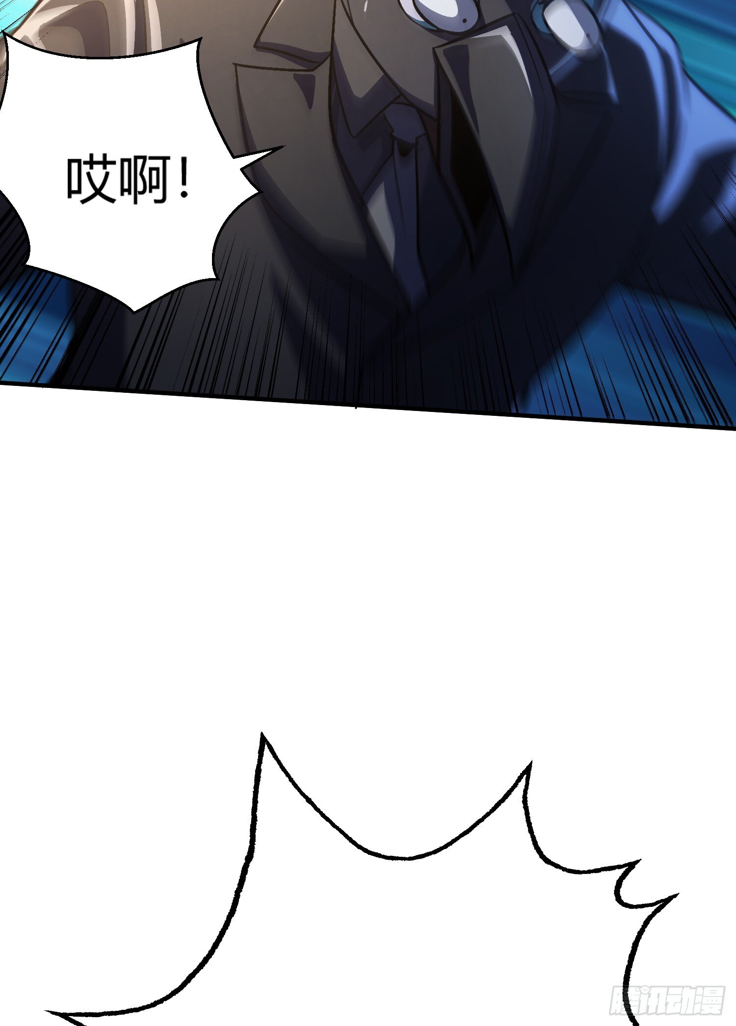 第160话 香蕉猫只会哭？68