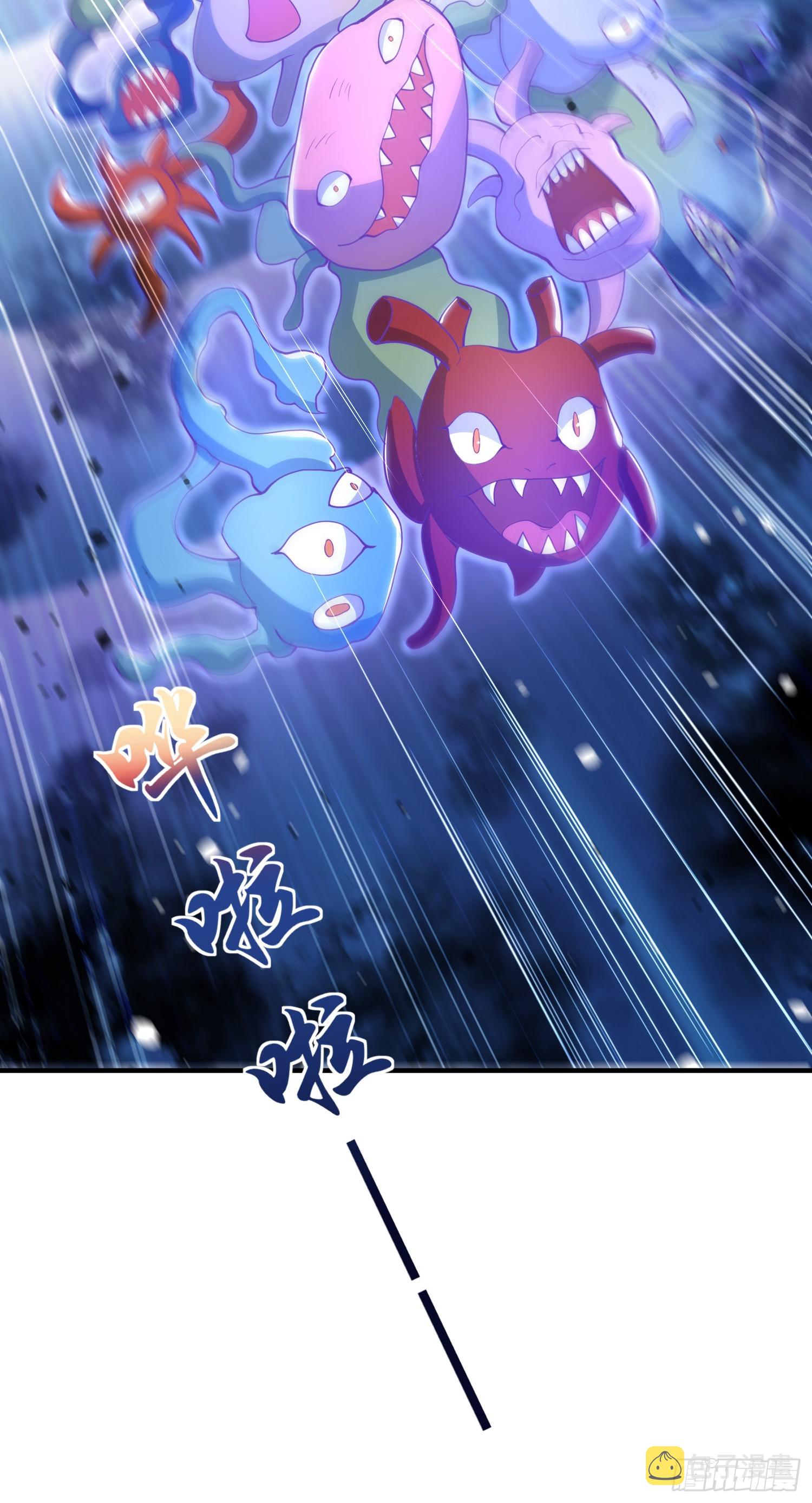 第104话 拯救女高中生行动！50