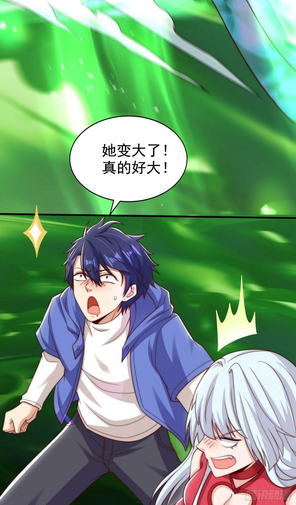 第129话 守护灵斩杀旱魃！15