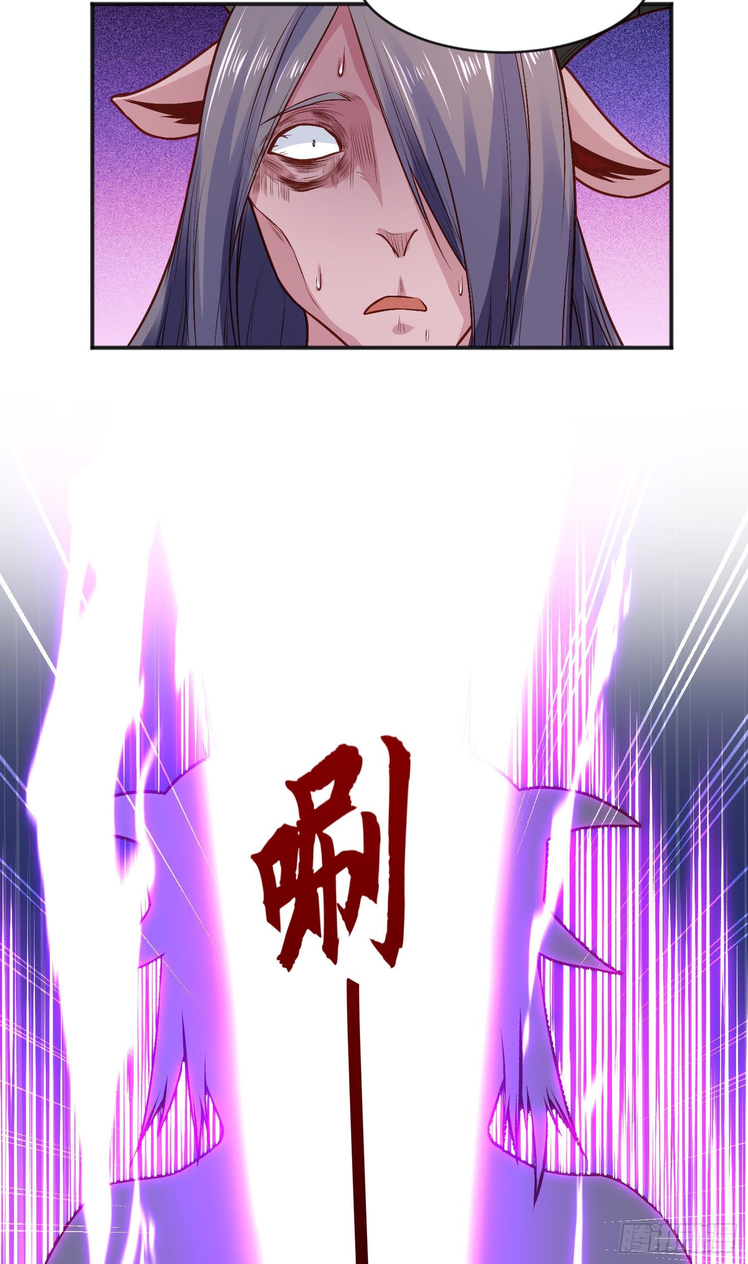 第38话 三尾小妖狐31