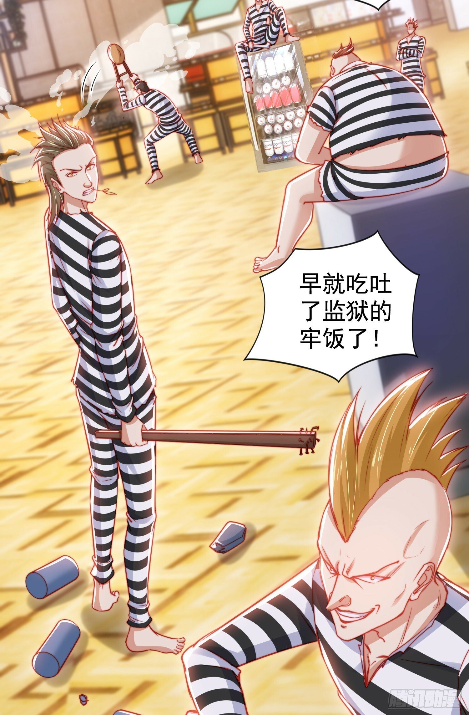 第138话 越狱的恐龙异能者17