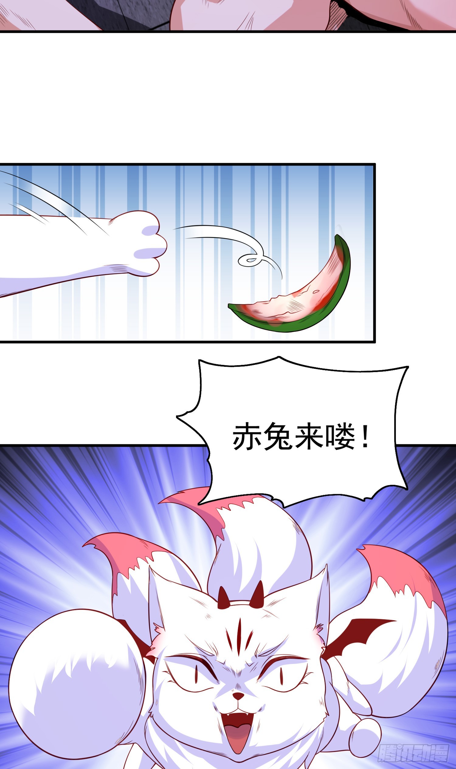 第100话 三婴战吕布！25