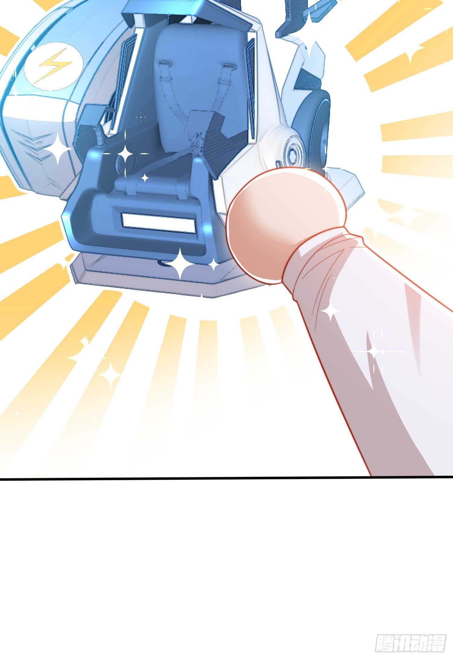 第157话 喂反派吃臭狗屎~28