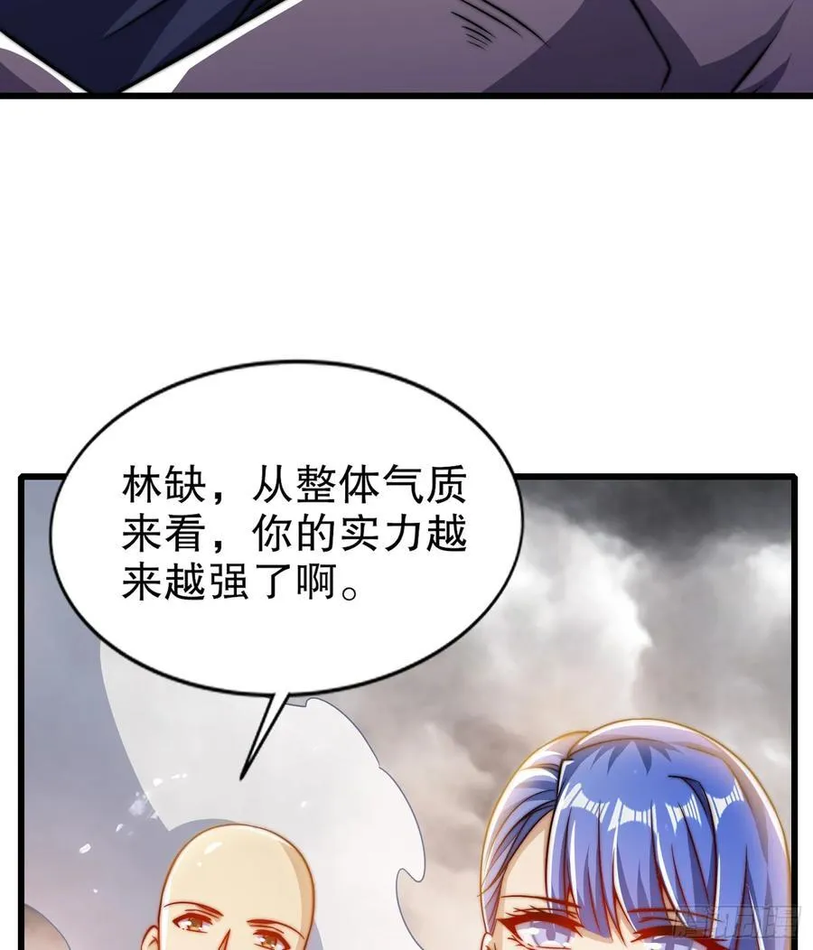 第182话 老朋友的战前集合11