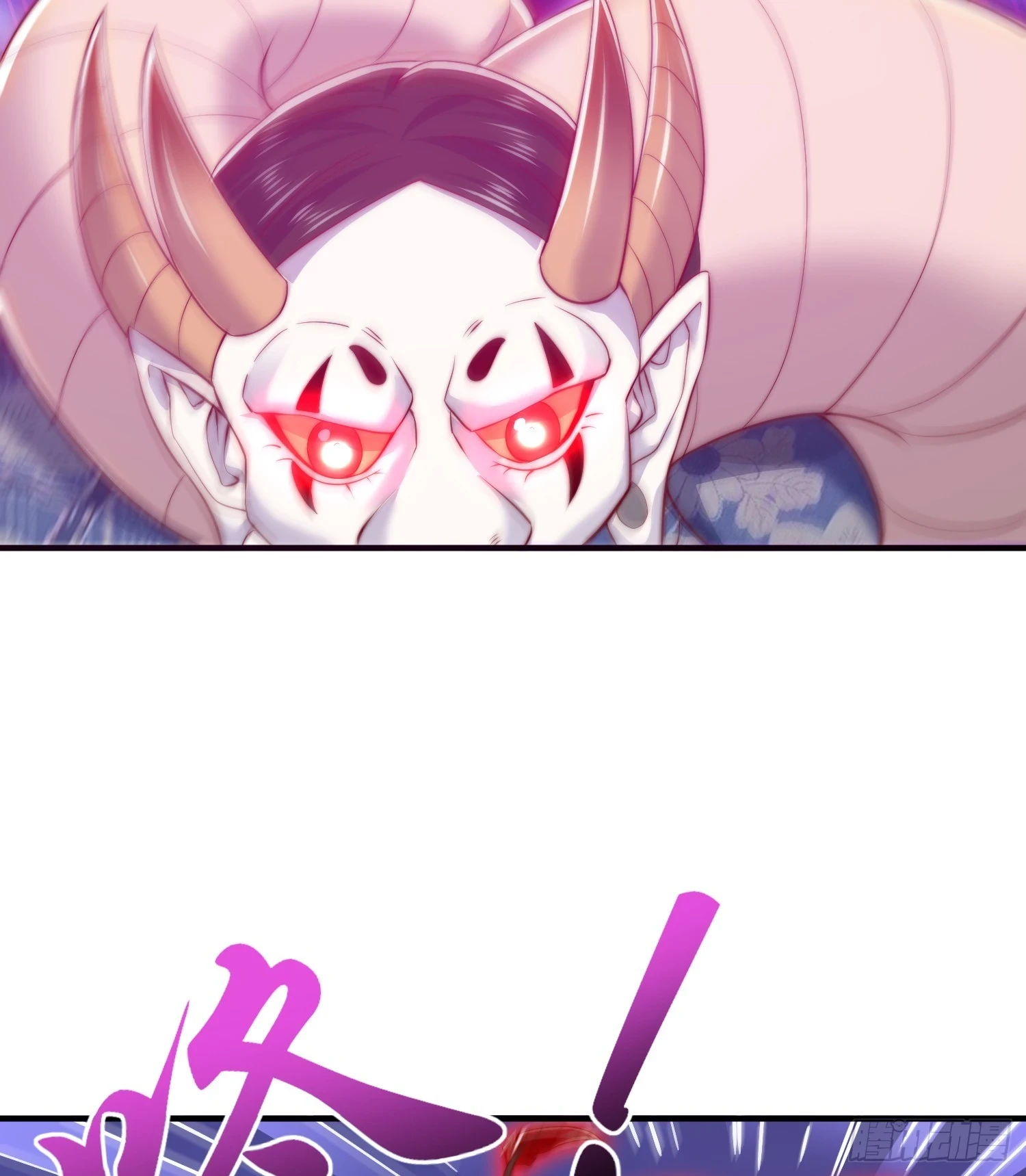 第116话 林汐VS飞头蛮23