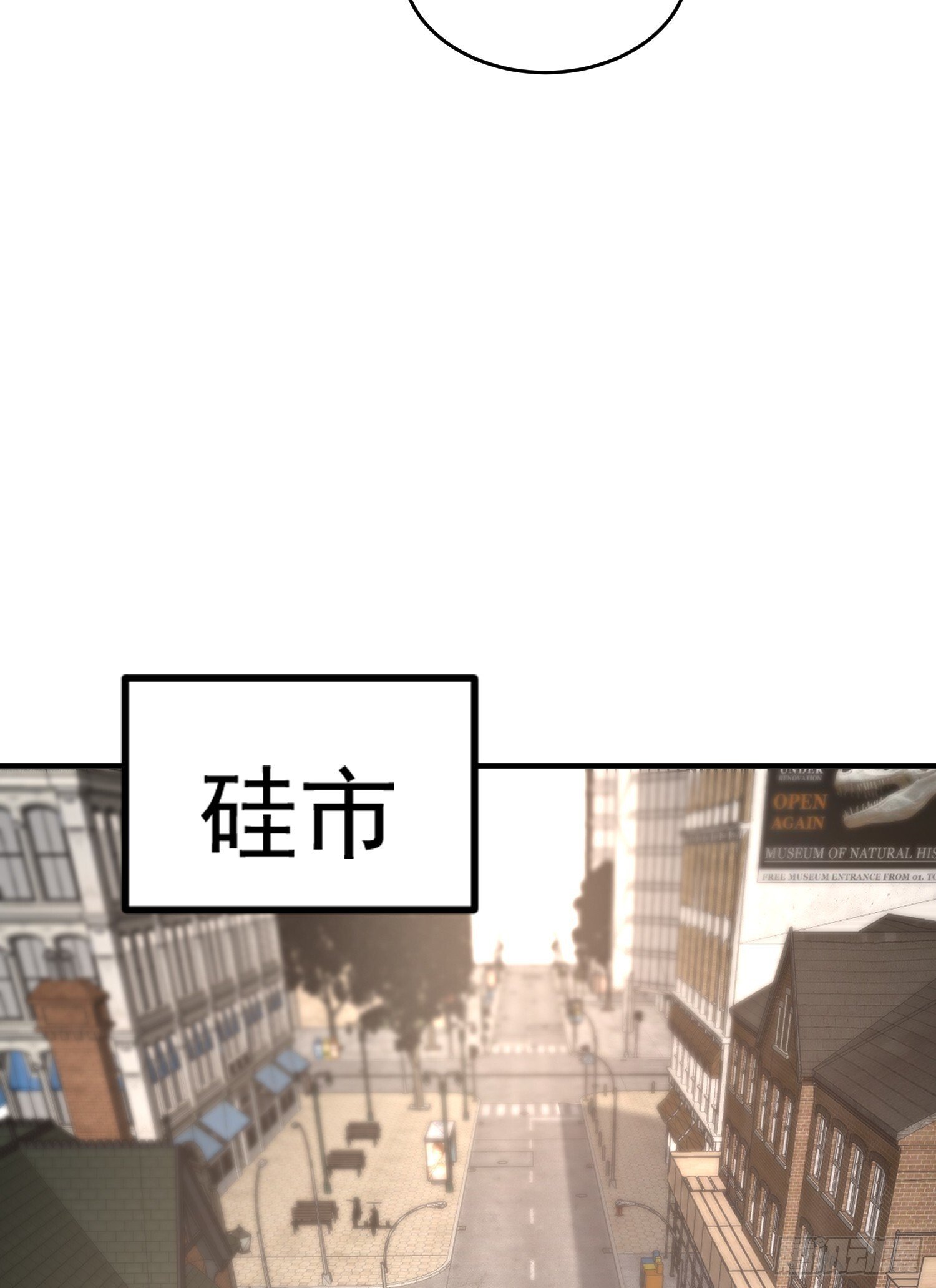 第155话 在西国直播女装35