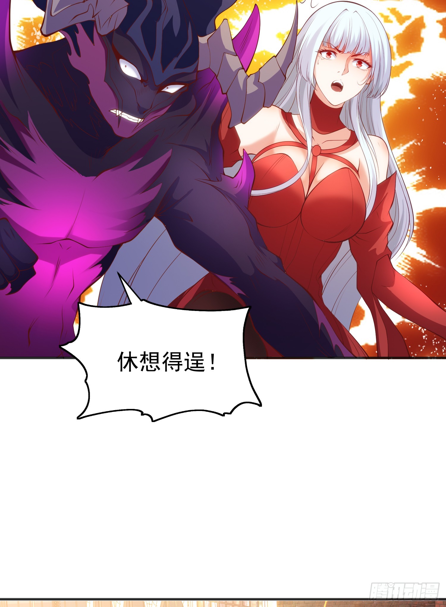 第107话 瀛岛鬼怪的作死之旅43
