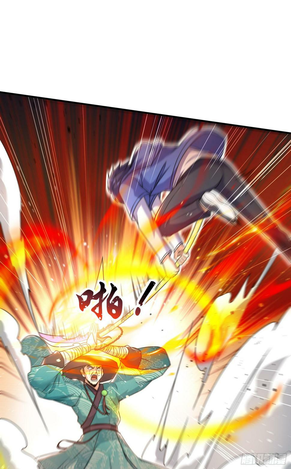 第126话 金箍棒吊打青坊主！76